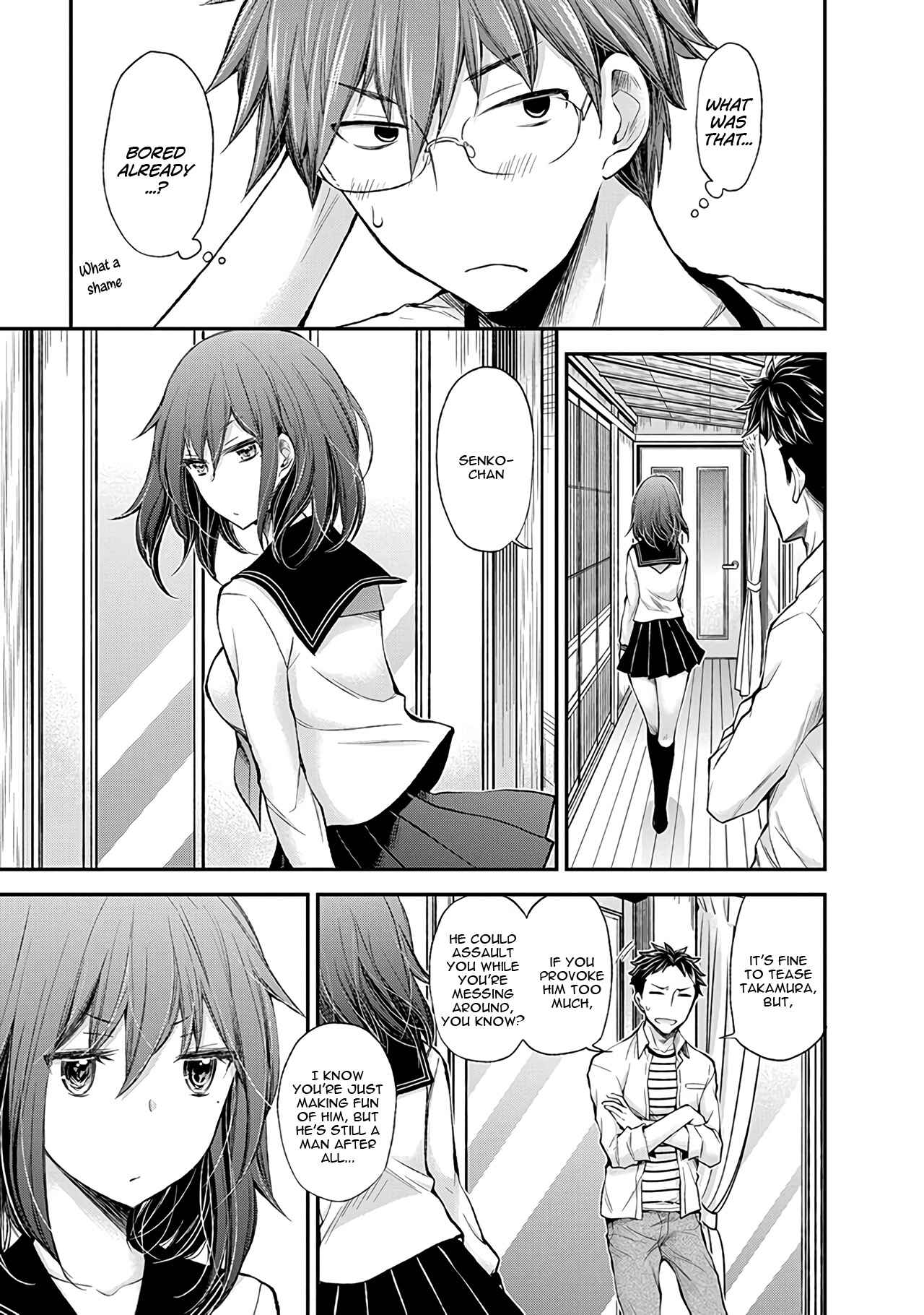 Page 16 Chapter 46 Henjo ~Hen na Joshi Kousei Amaguri Senko~