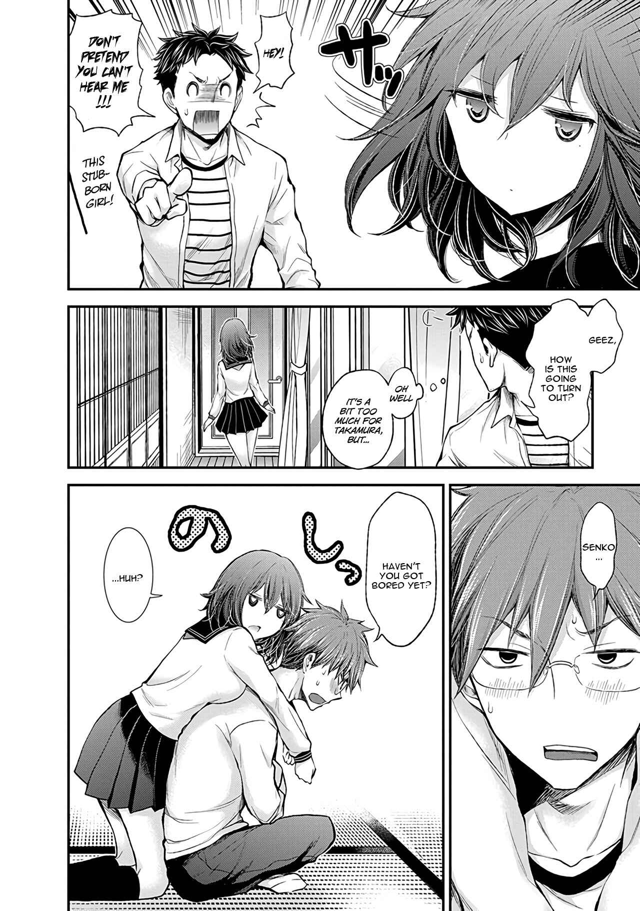 Page 17 Chapter 46 Henjo ~Hen na Joshi Kousei Amaguri Senko~