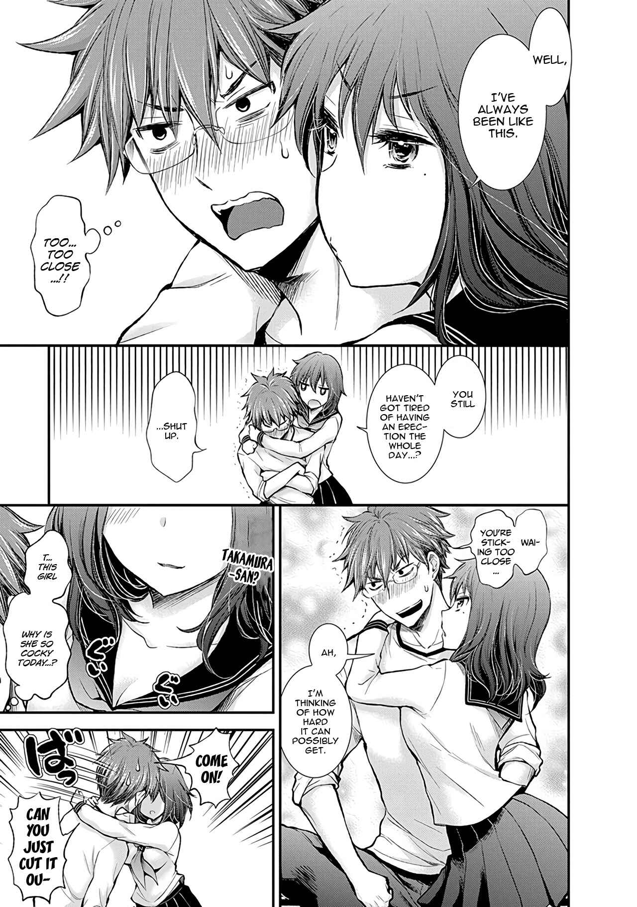 Page 18 Chapter 46 Henjo ~Hen na Joshi Kousei Amaguri Senko~