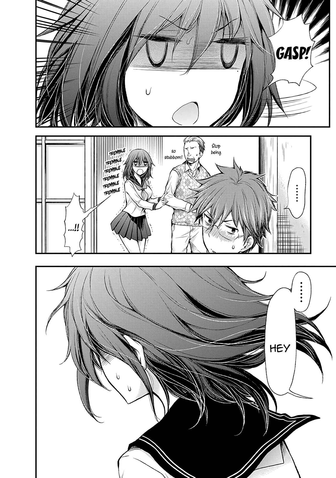 Page 7 Chapter 46 Henjo ~Hen na Joshi Kousei Amaguri Senko~
