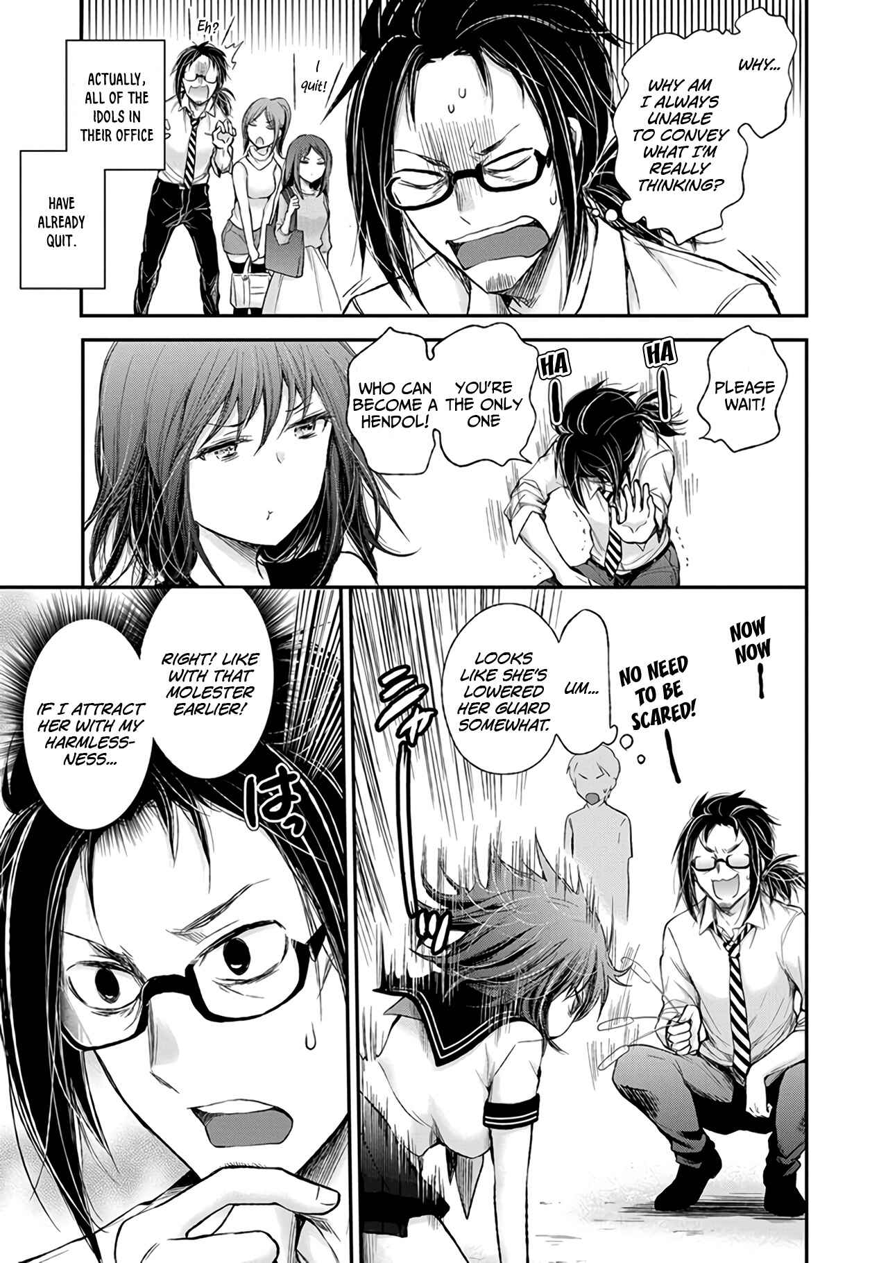 Page 20 Chapter 67 Henjo ~Hen na Joshi Kousei Amaguri Senko~