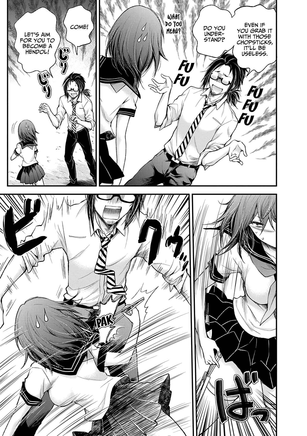 Page 22 Chapter 67 Henjo ~Hen na Joshi Kousei Amaguri Senko~