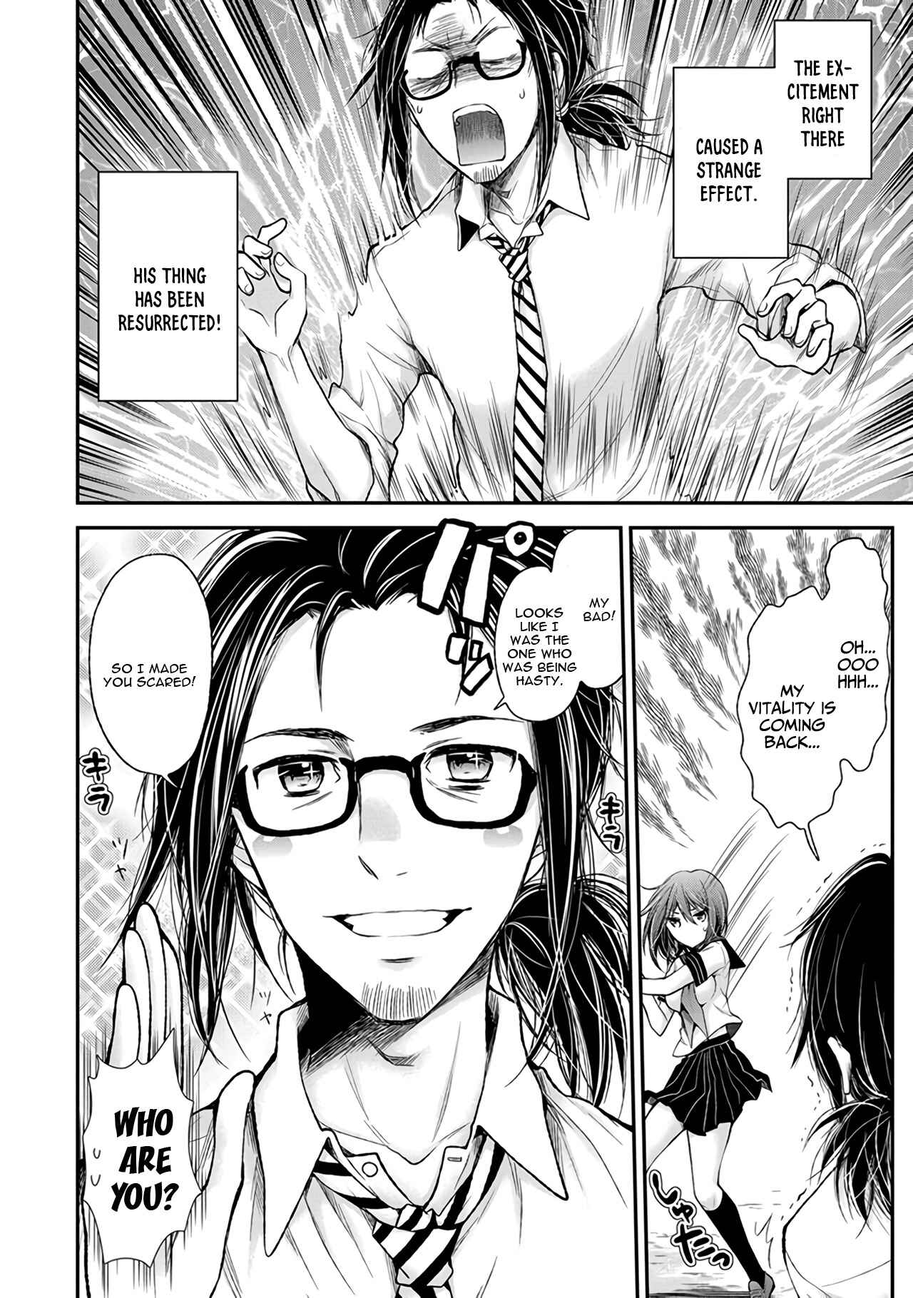 Page 23 Chapter 67 Henjo ~Hen na Joshi Kousei Amaguri Senko~