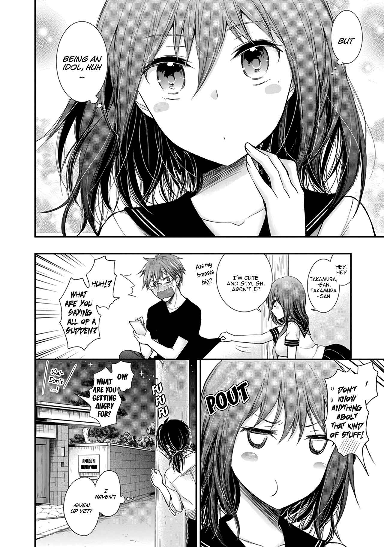 Page 25 Chapter 67 Henjo ~Hen na Joshi Kousei Amaguri Senko~
