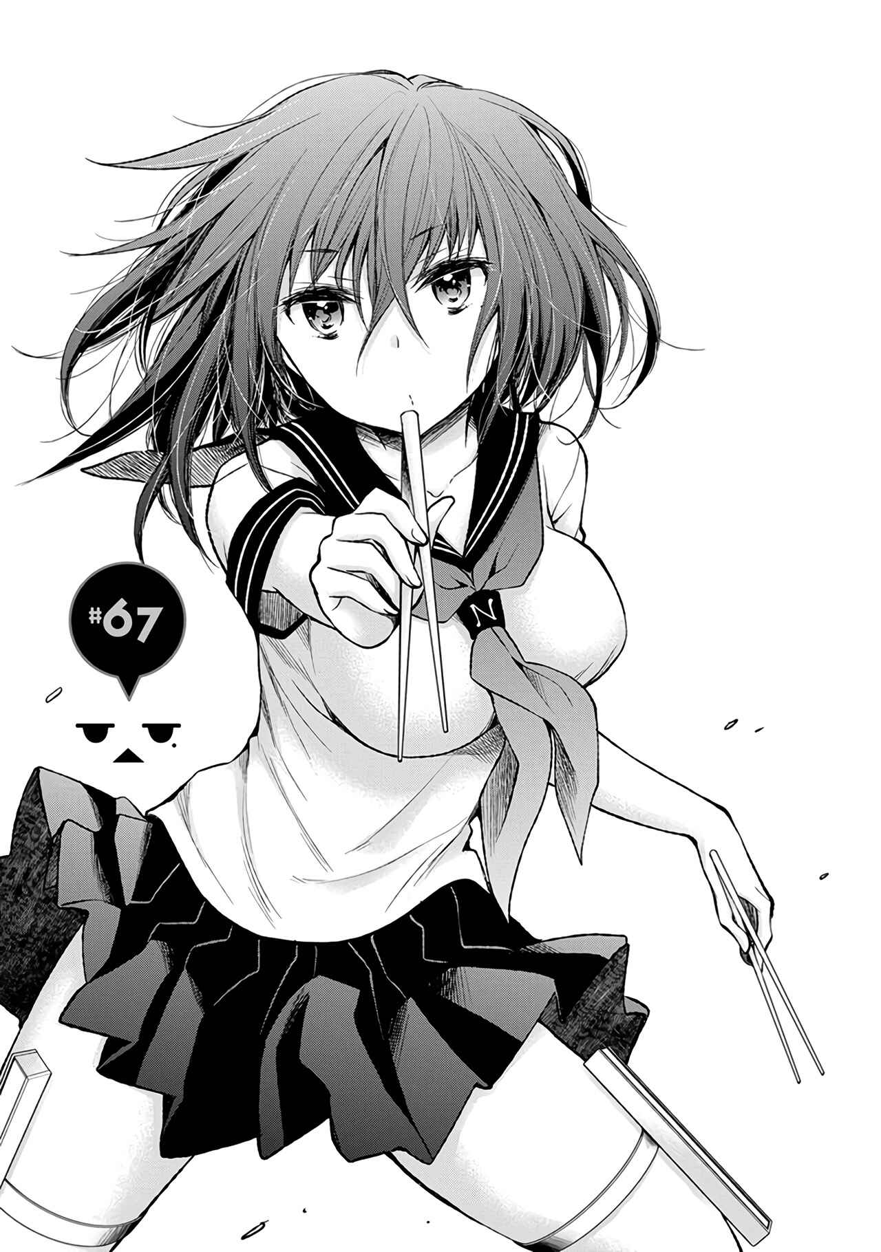 Page 6 Chapter 67 Henjo ~Hen na Joshi Kousei Amaguri Senko~