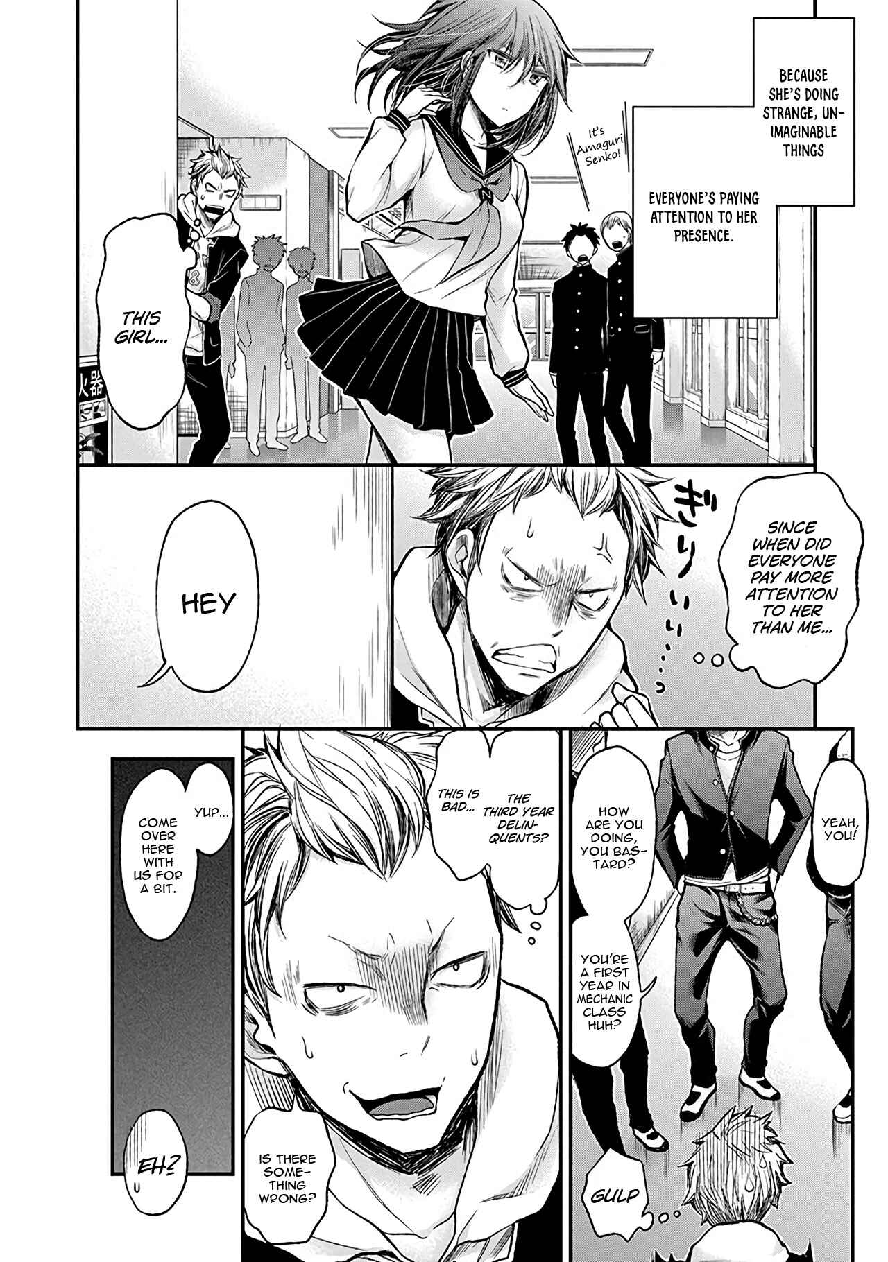 Page 13 Chapter 38.5 Henjo ~Hen na Joshi Kousei Amaguri Senko~