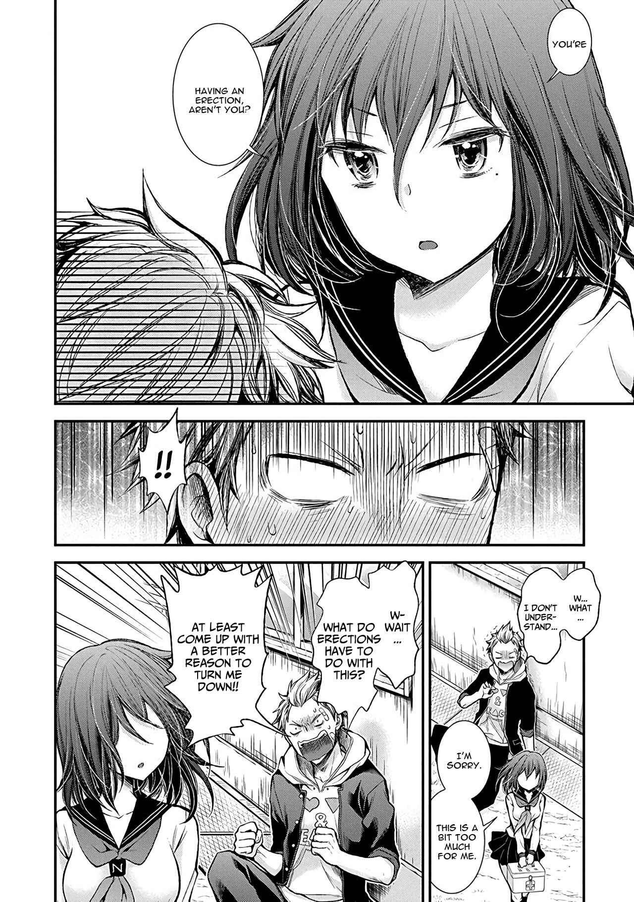 Page 19 Chapter 38.5 Henjo ~Hen na Joshi Kousei Amaguri Senko~