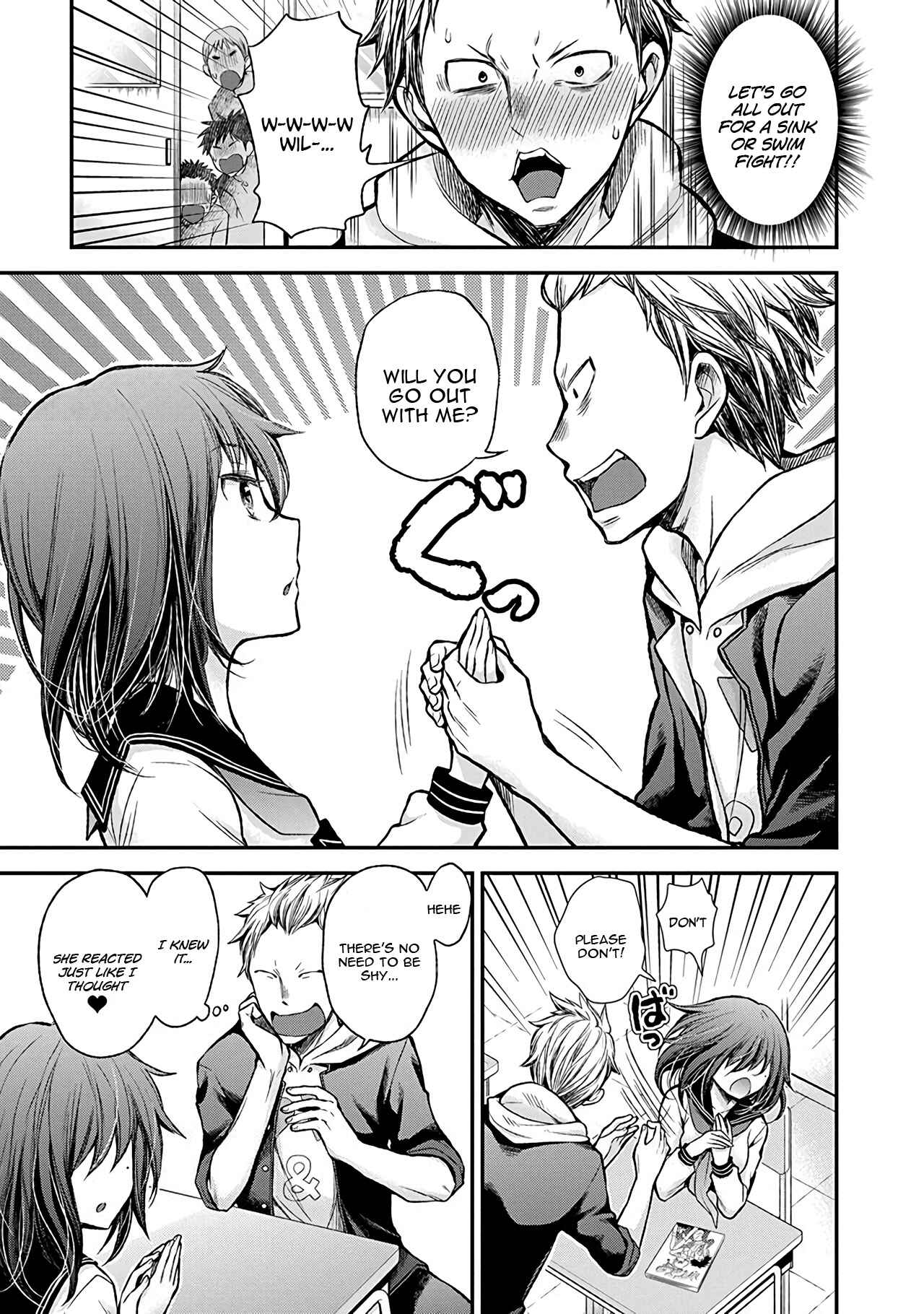 Page 6 Chapter 38.5 Henjo ~Hen na Joshi Kousei Amaguri Senko~