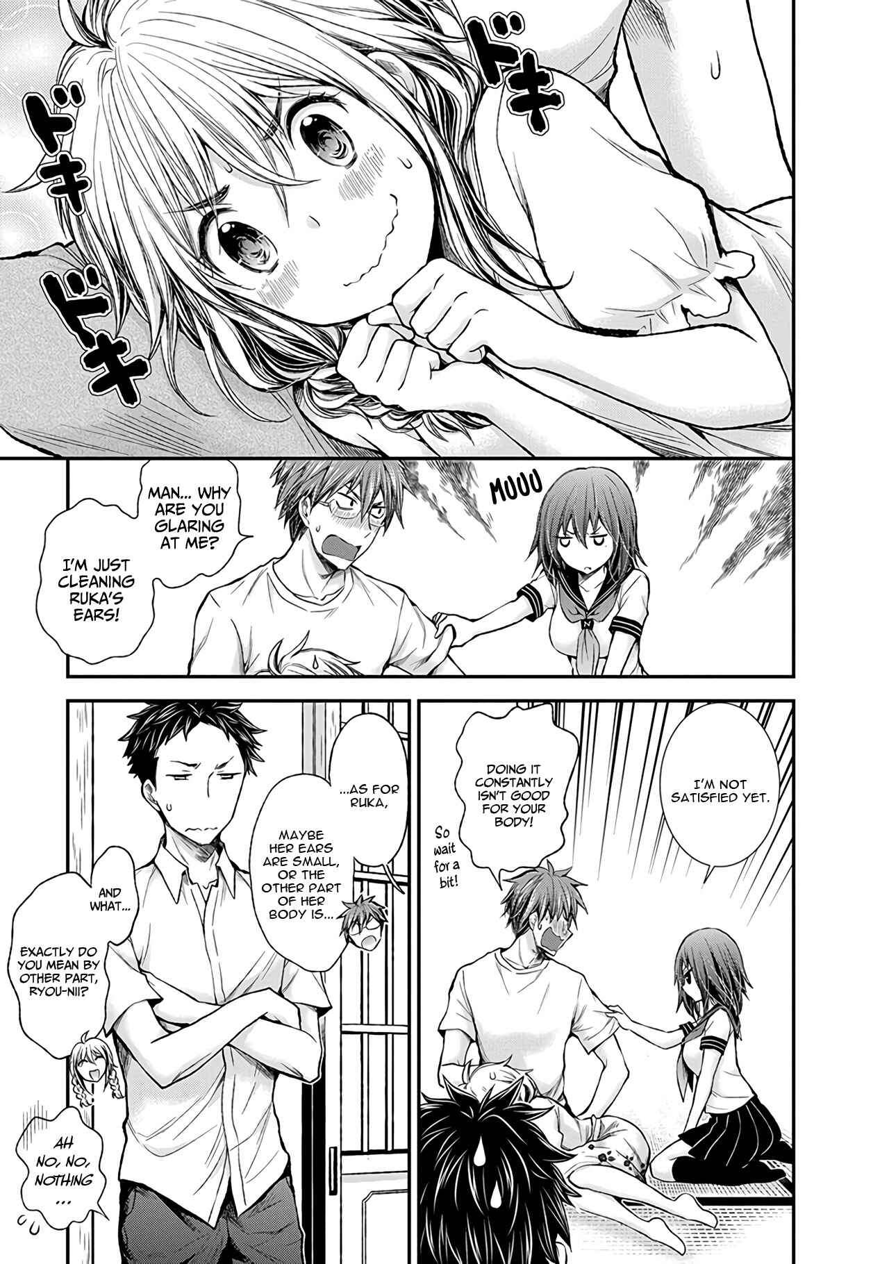Page 12 Chapter 56 Henjo ~Hen na Joshi Kousei Amaguri Senko~