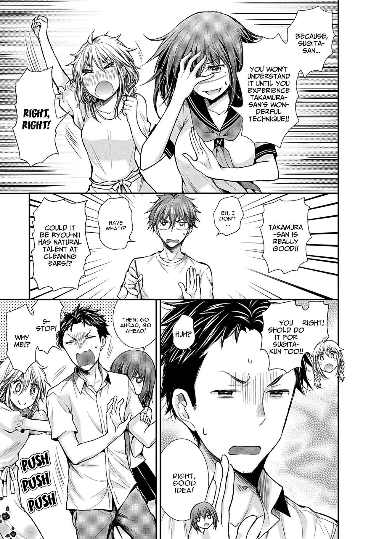 Page 14 Chapter 56 Henjo ~Hen na Joshi Kousei Amaguri Senko~
