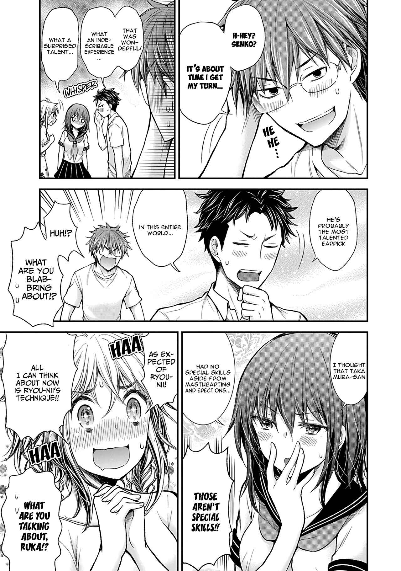 Page 16 Chapter 56 Henjo ~Hen na Joshi Kousei Amaguri Senko~