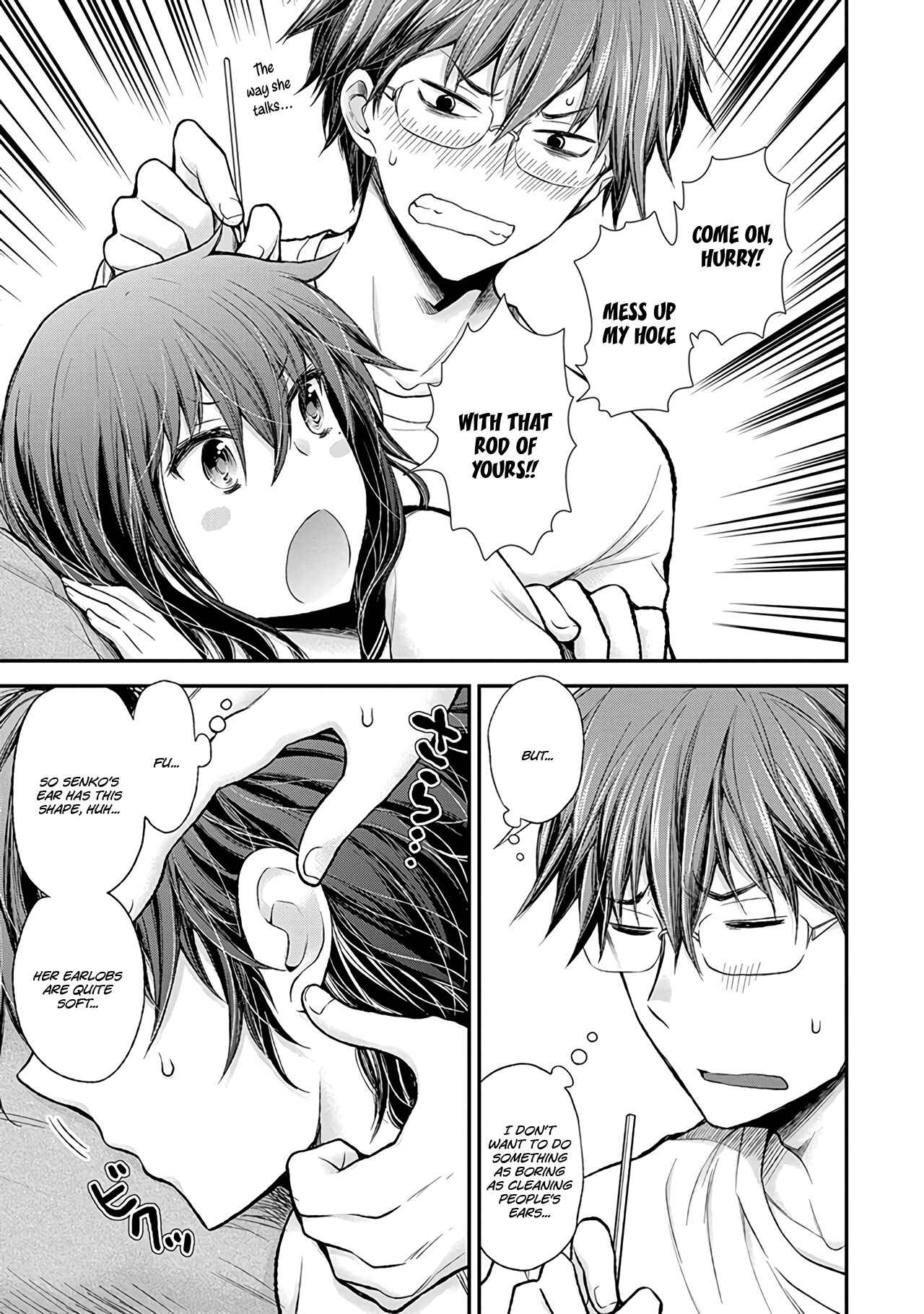 Page 6 Chapter 56 Henjo ~Hen na Joshi Kousei Amaguri Senko~