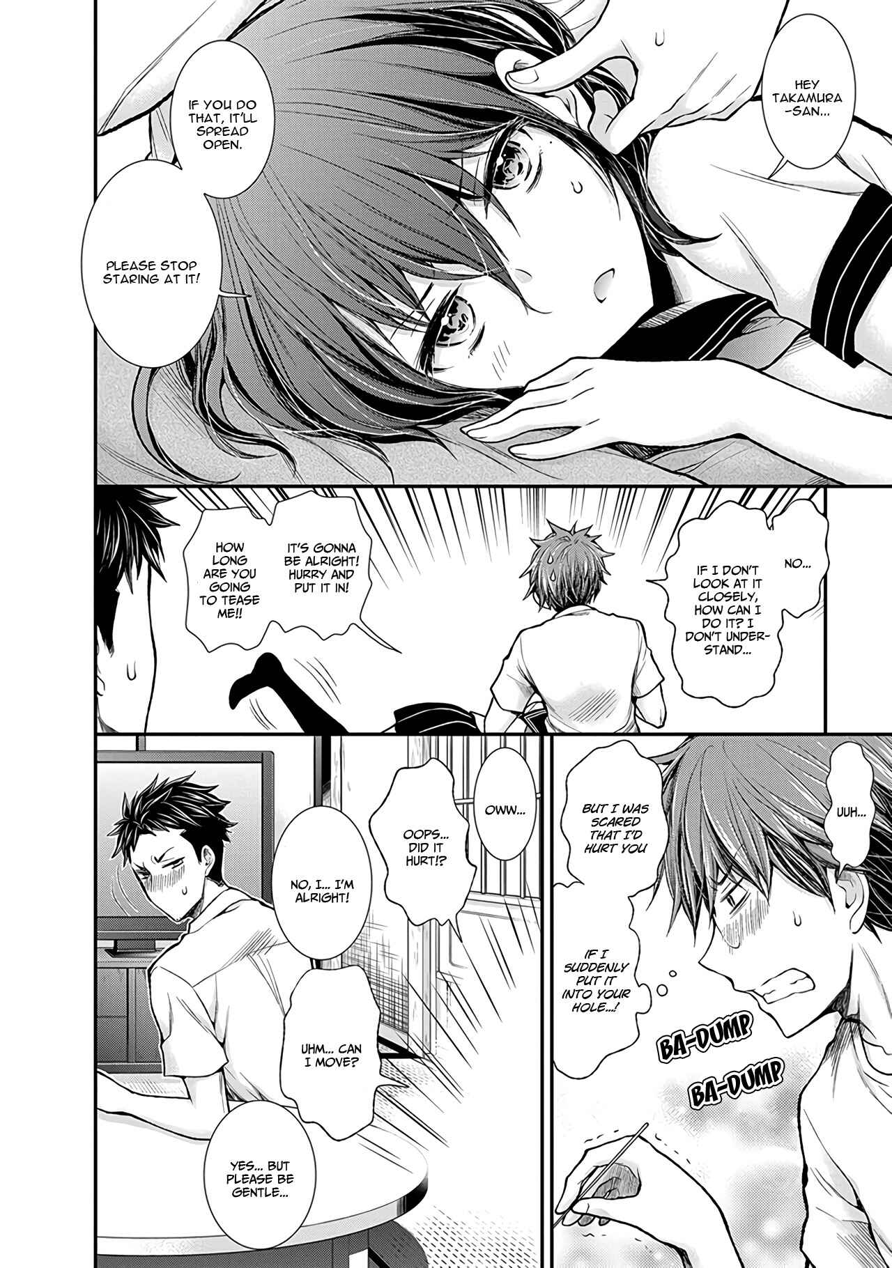 Page 7 Chapter 56 Henjo ~Hen na Joshi Kousei Amaguri Senko~