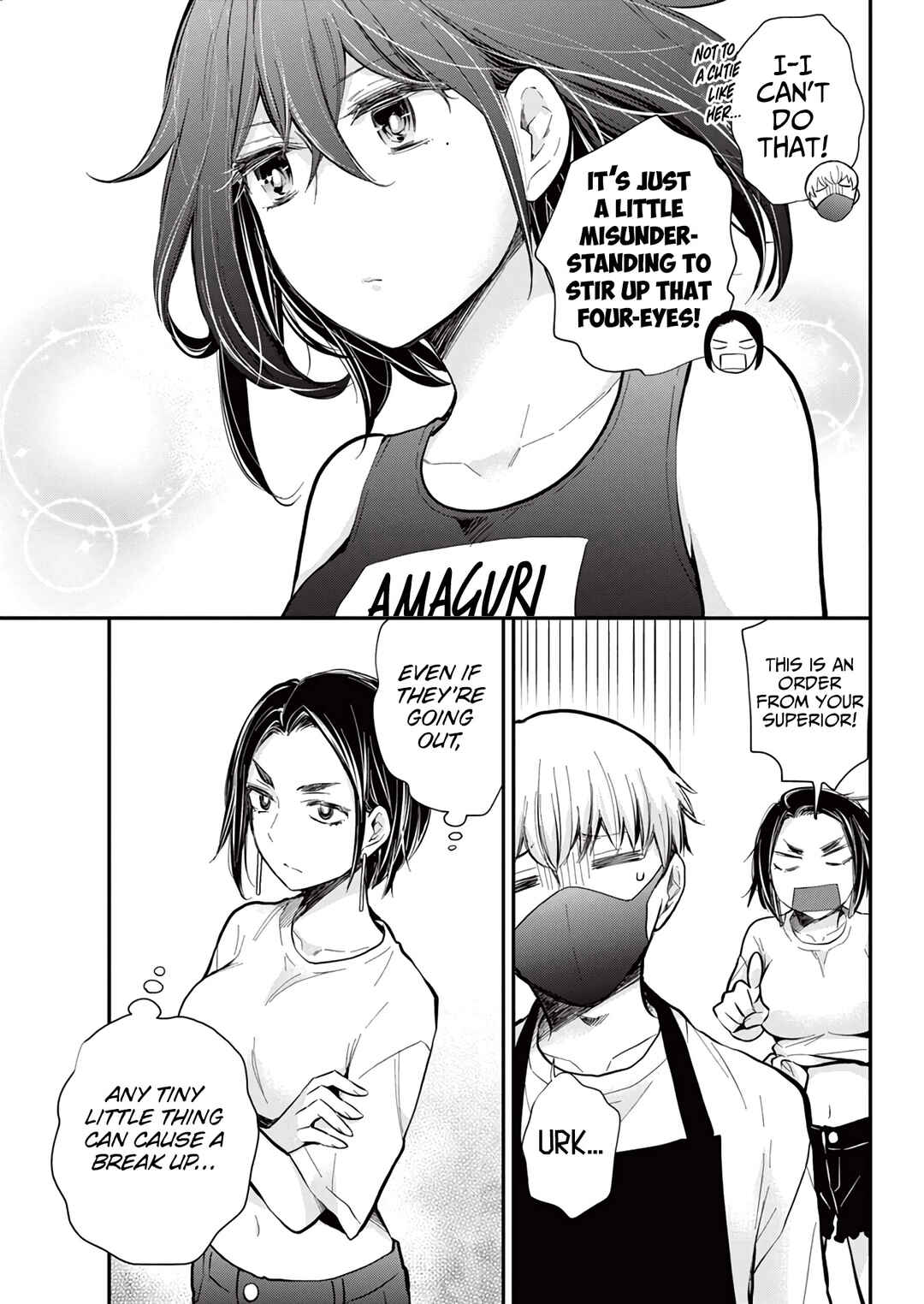 Page 10 Chapter 122 Henjo ~Hen na Joshi Kousei Amaguri Senko~