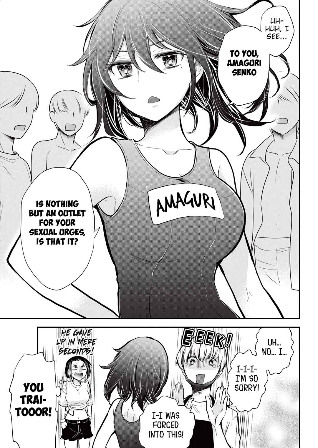 Page 12 Chapter 122 Henjo ~Hen na Joshi Kousei Amaguri Senko~