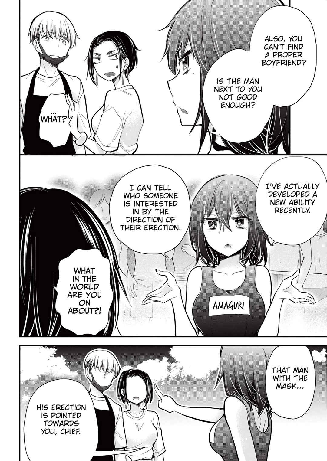 Page 15 Chapter 122 Henjo ~Hen na Joshi Kousei Amaguri Senko~