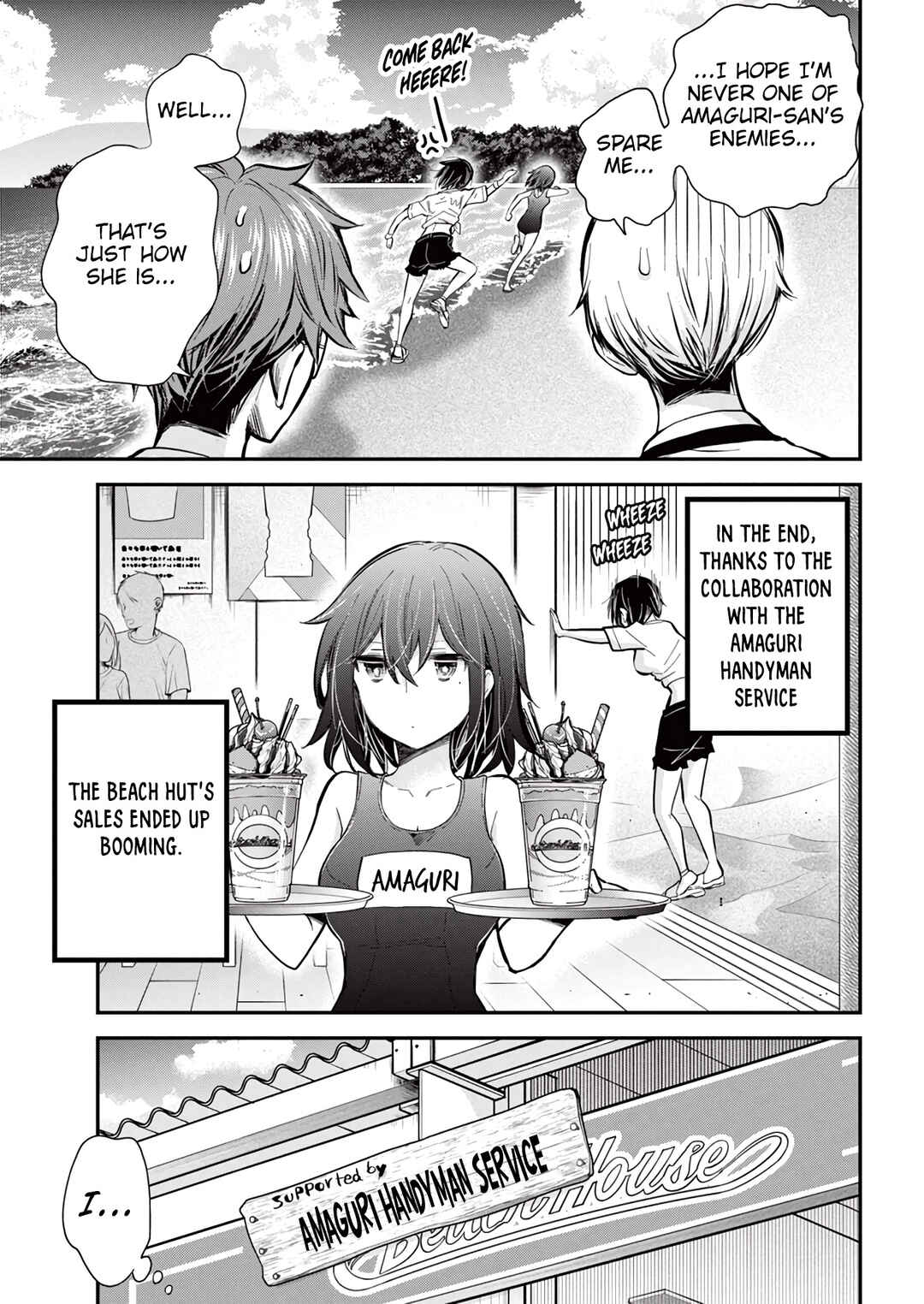 Page 20 Chapter 122 Henjo ~Hen na Joshi Kousei Amaguri Senko~