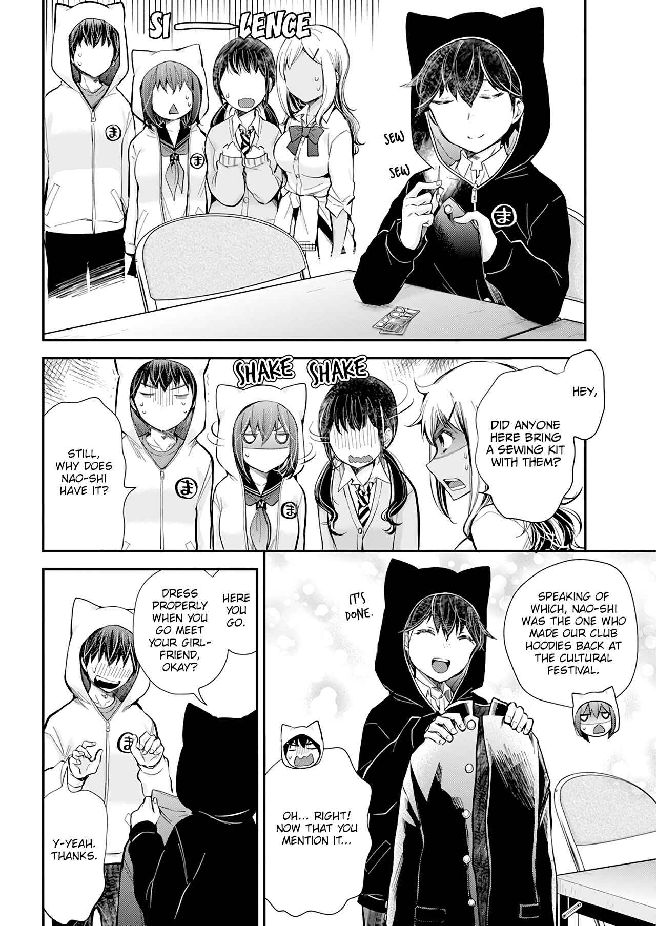 Page 11 Chapter 106 Henjo ~Hen na Joshi Kousei Amaguri Senko~