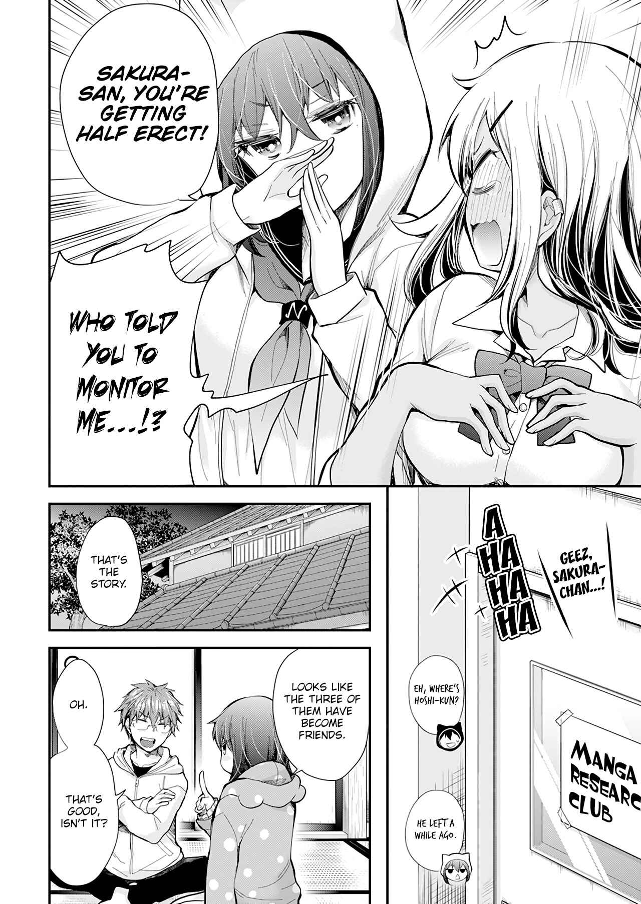 Page 19 Chapter 106 Henjo ~Hen na Joshi Kousei Amaguri Senko~