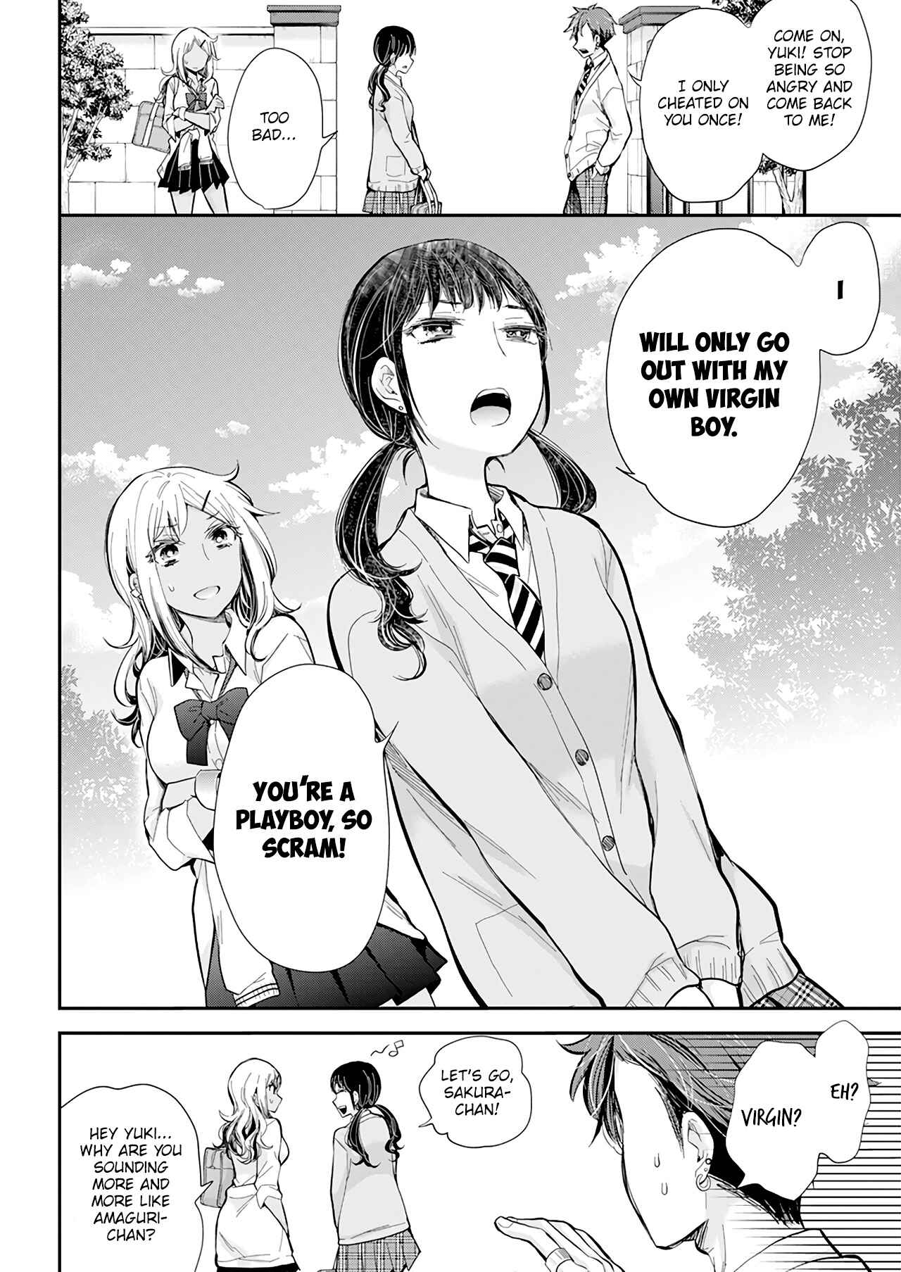 Page 3 Chapter 106 Henjo ~Hen na Joshi Kousei Amaguri Senko~