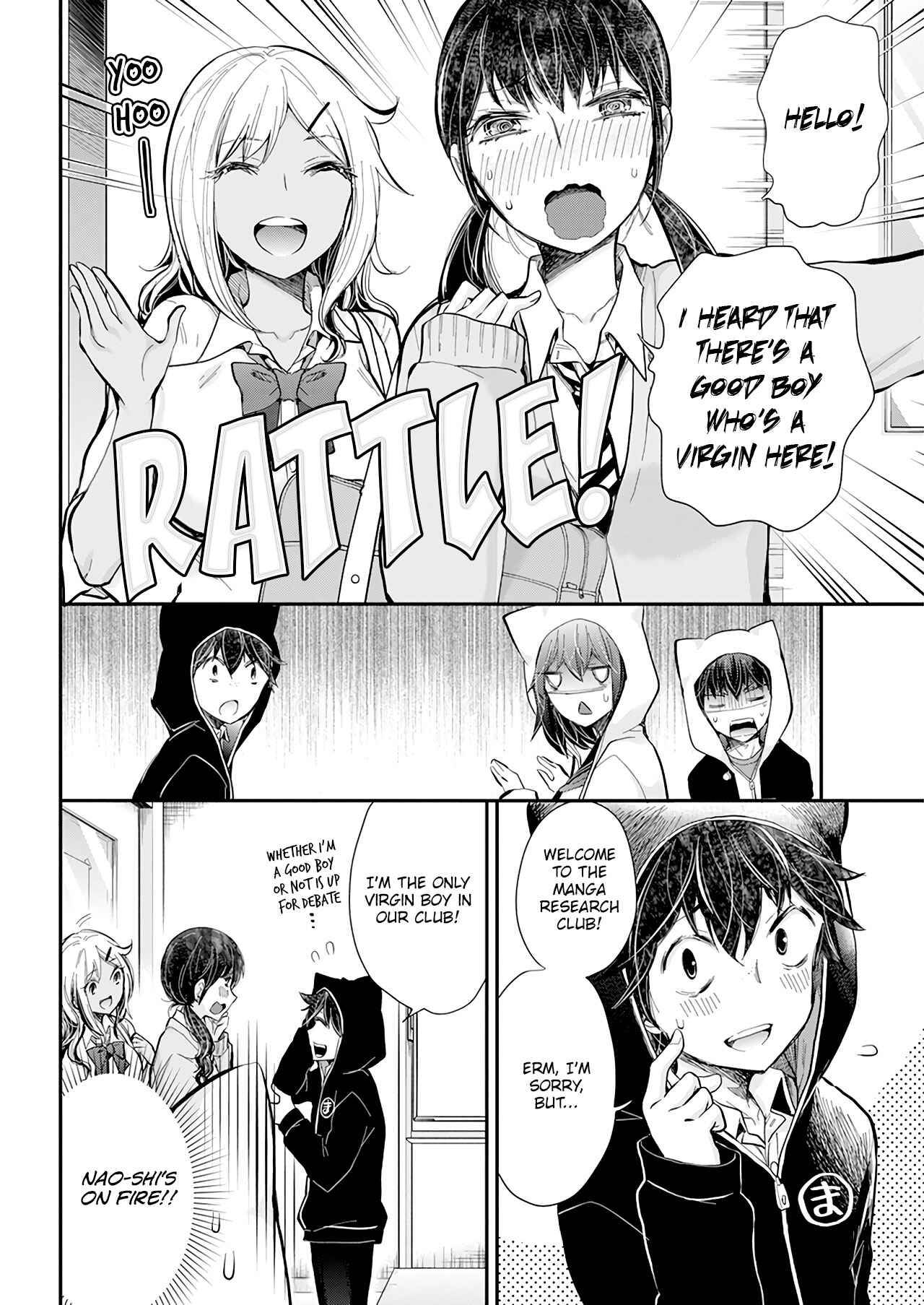 Page 7 Chapter 106 Henjo ~Hen na Joshi Kousei Amaguri Senko~