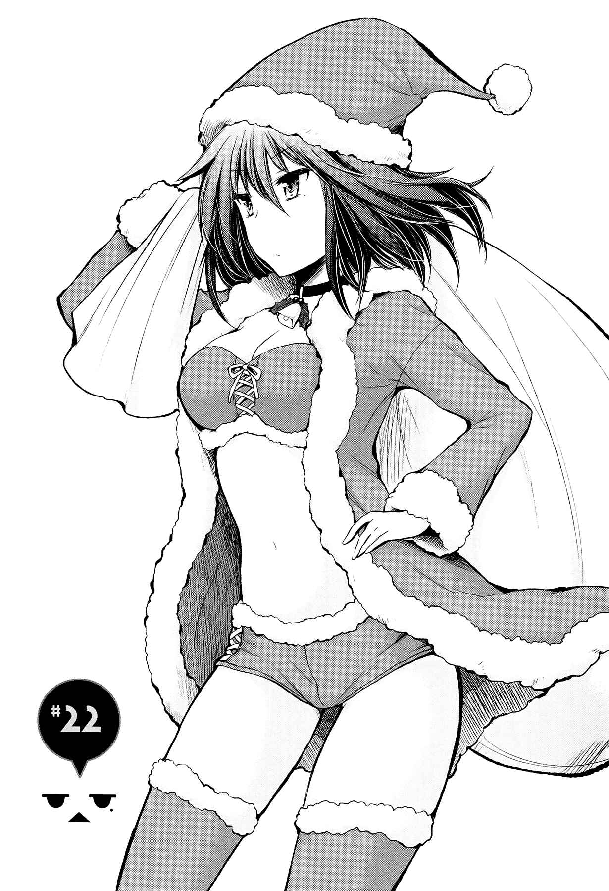 Page 1 Chapter 22 Henjo ~Hen na Joshi Kousei Amaguri Senko~