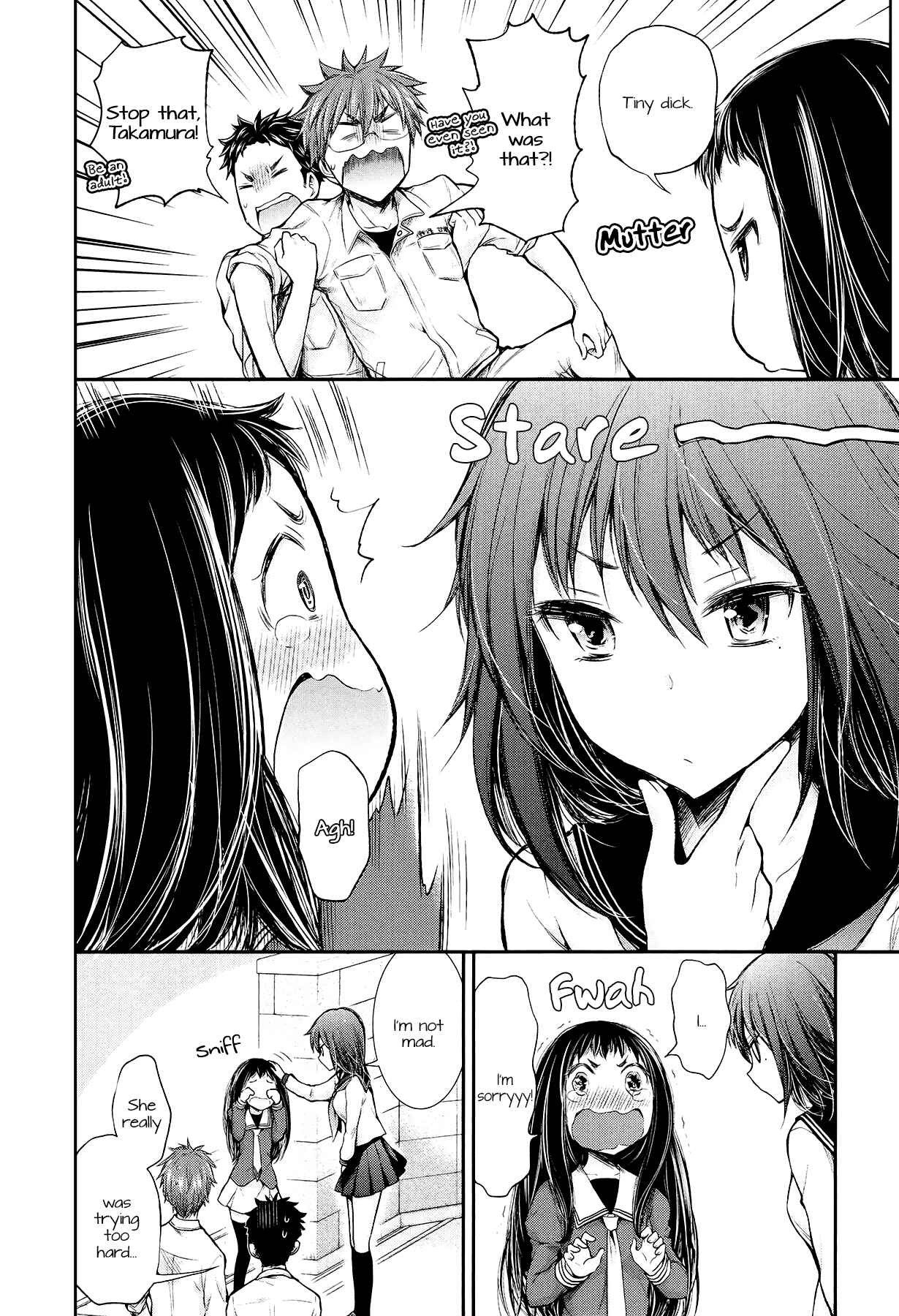 Page 14 Chapter 22 Henjo ~Hen na Joshi Kousei Amaguri Senko~