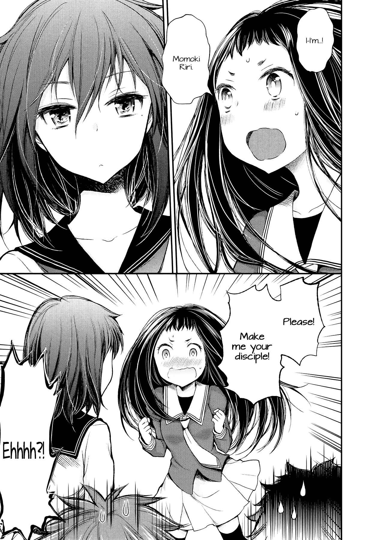 Page 17 Chapter 22 Henjo ~Hen na Joshi Kousei Amaguri Senko~