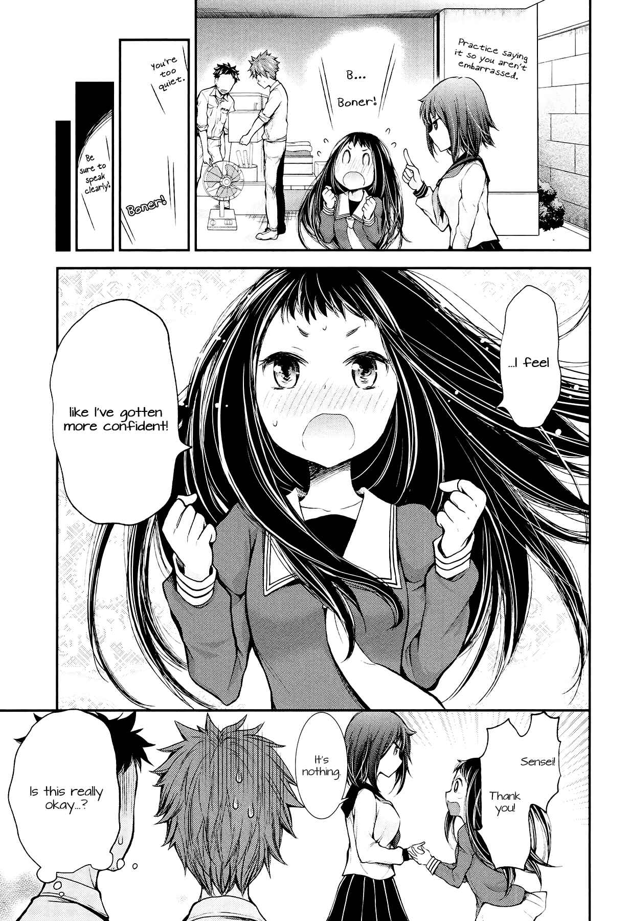 Page 19 Chapter 22 Henjo ~Hen na Joshi Kousei Amaguri Senko~