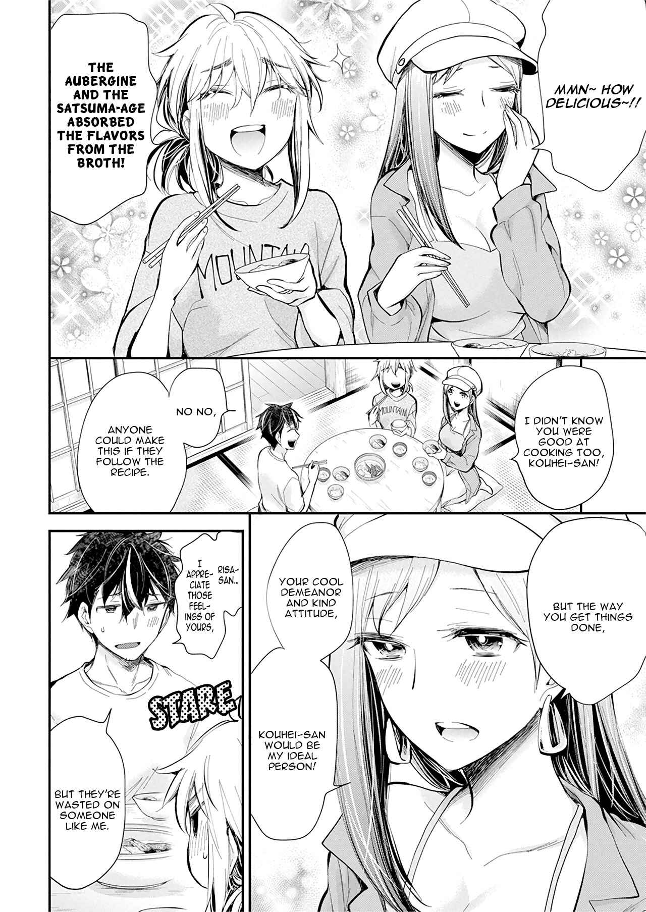 Page 13 Chapter 97 Henjo ~Hen na Joshi Kousei Amaguri Senko~