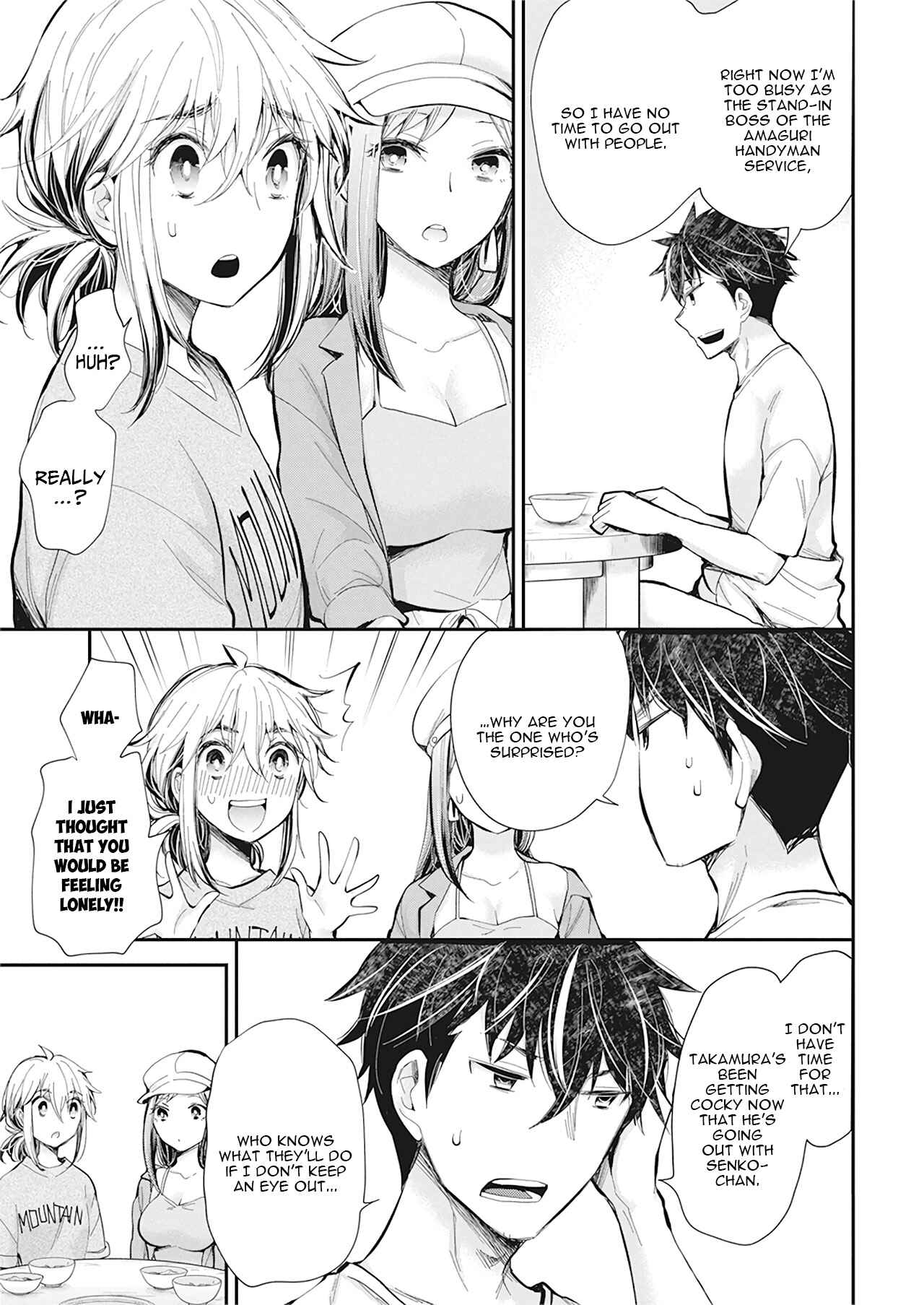 Page 14 Chapter 97 Henjo ~Hen na Joshi Kousei Amaguri Senko~