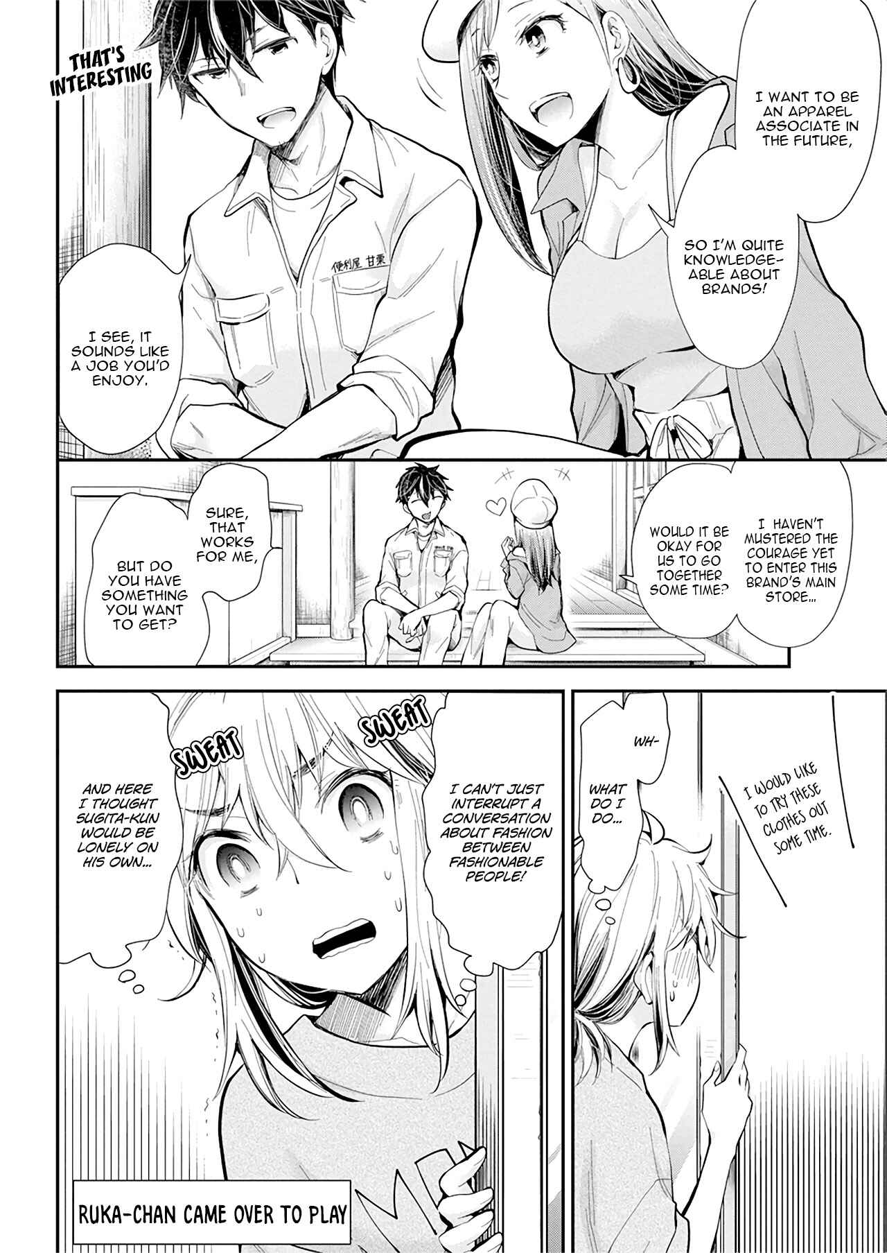 Page 5 Chapter 97 Henjo ~Hen na Joshi Kousei Amaguri Senko~