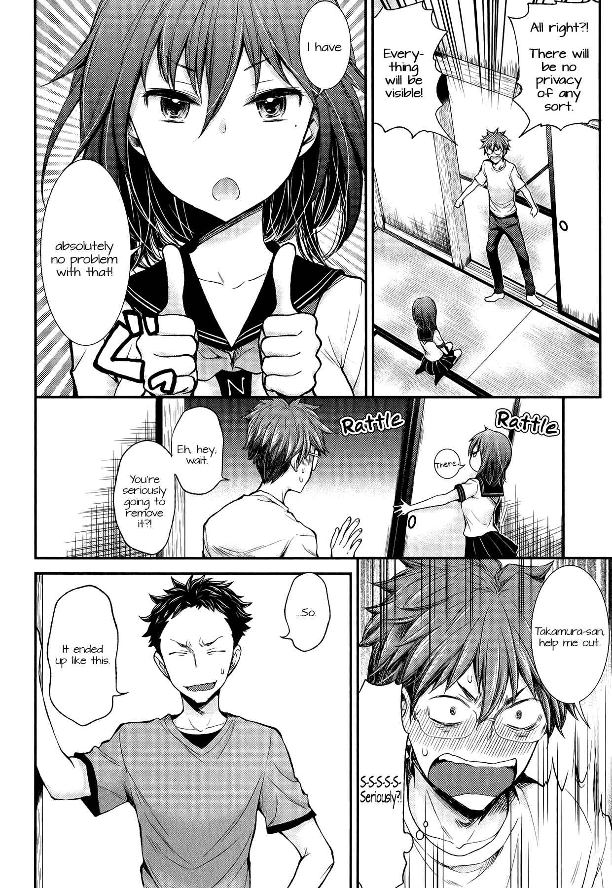 Page 11 Chapter 33 Henjo ~Hen na Joshi Kousei Amaguri Senko~