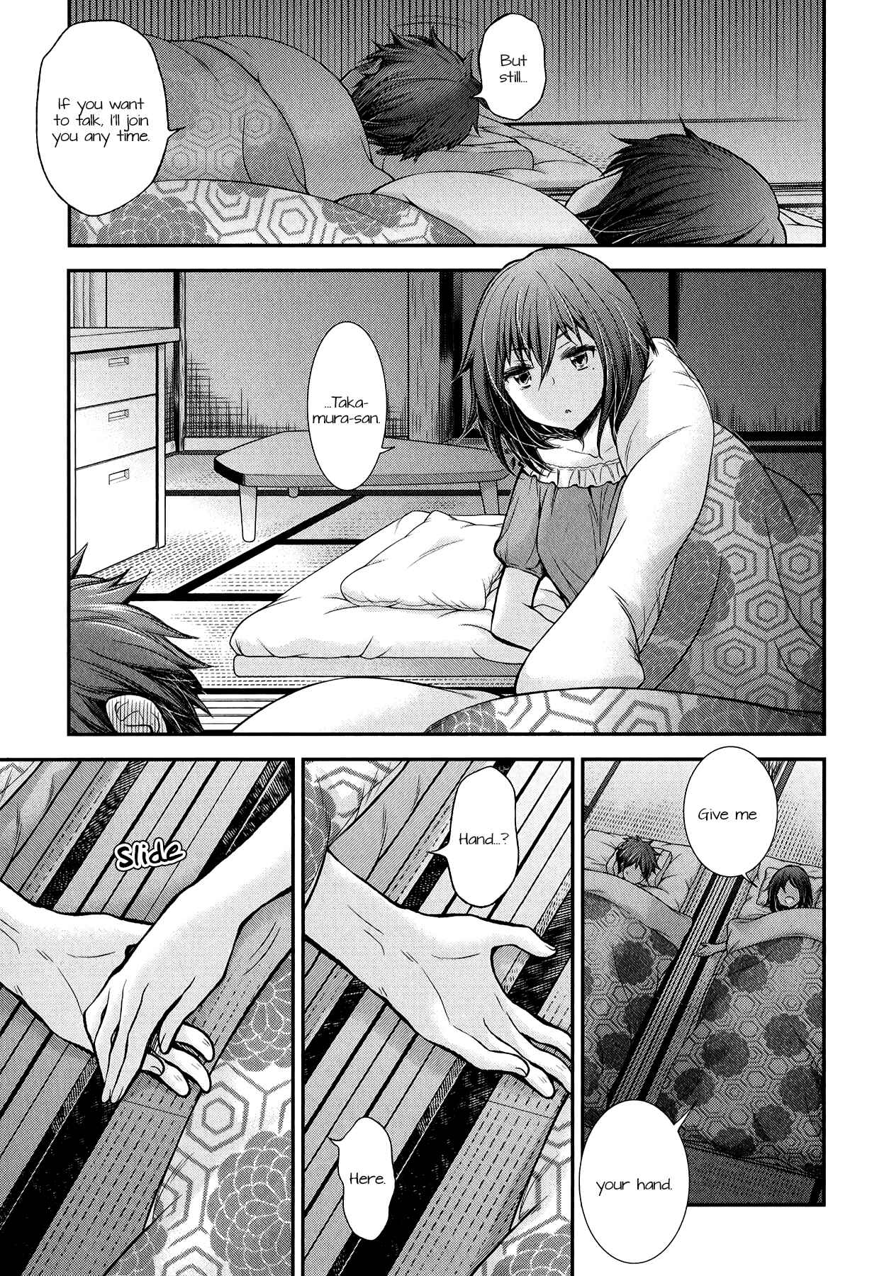 Page 20 Chapter 33 Henjo ~Hen na Joshi Kousei Amaguri Senko~