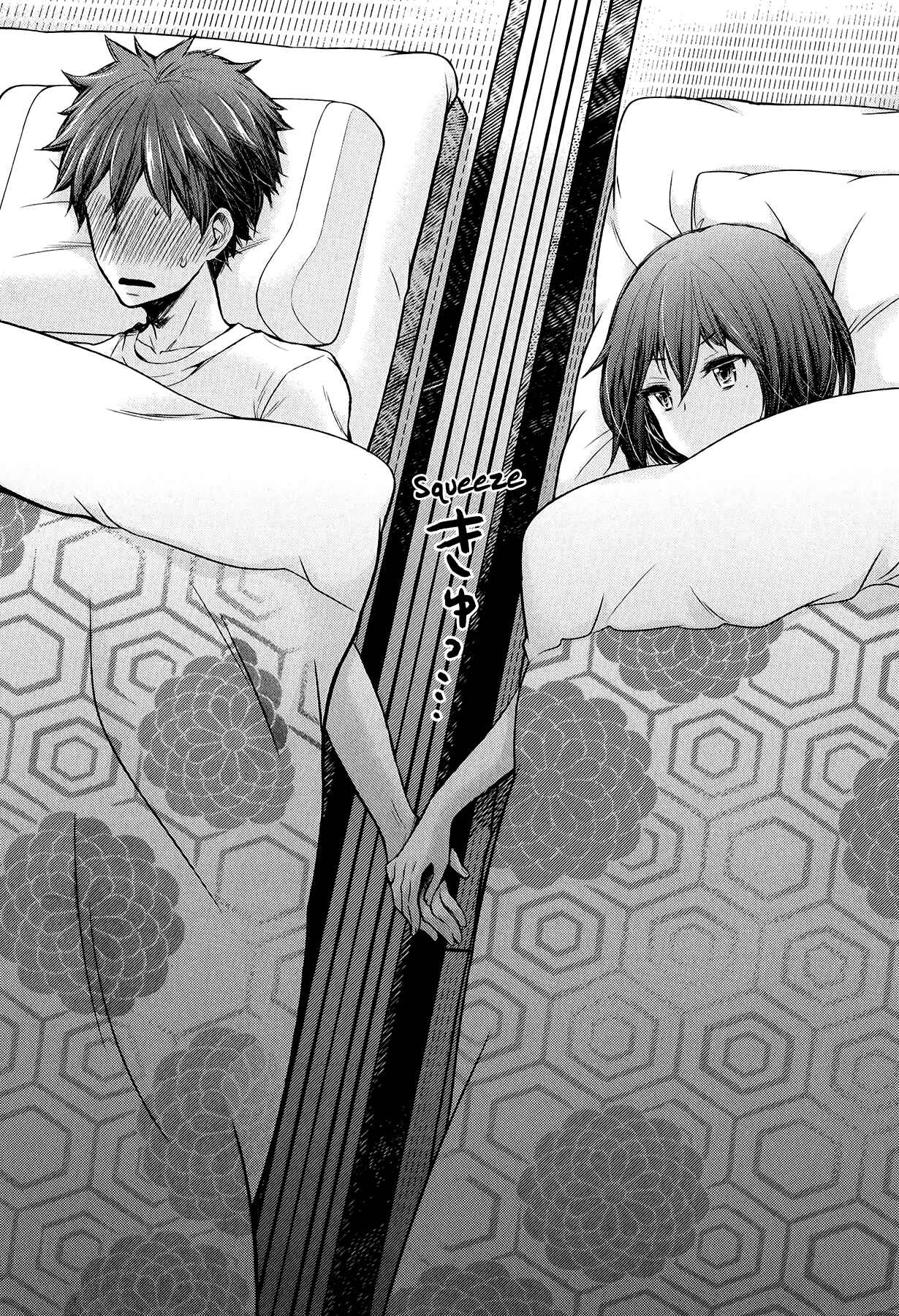 Page 21 Chapter 33 Henjo ~Hen na Joshi Kousei Amaguri Senko~