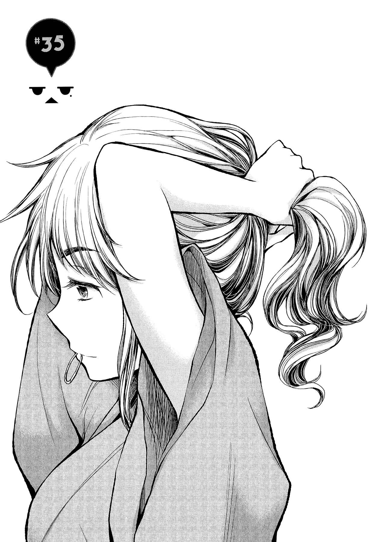 Page 1 Chapter 35 Henjo ~Hen na Joshi Kousei Amaguri Senko~