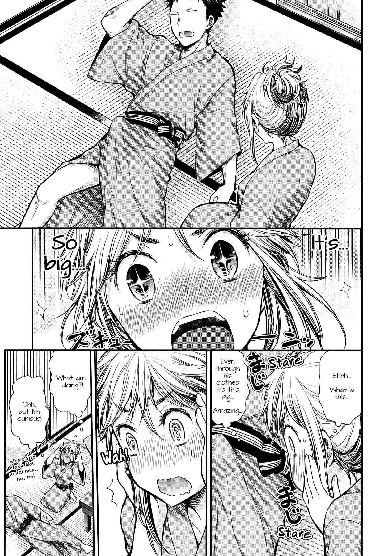 Page 13 Chapter 35 Henjo ~Hen na Joshi Kousei Amaguri Senko~