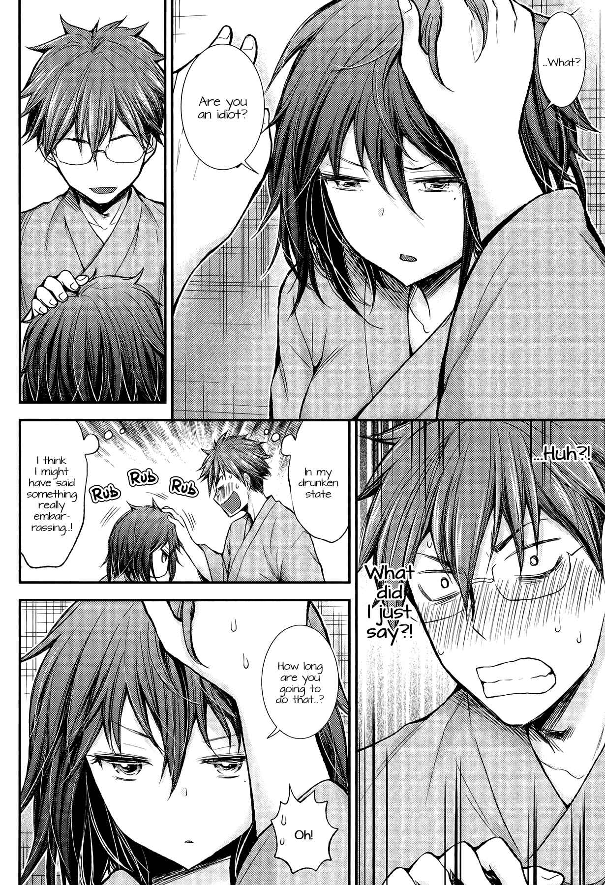 Page 16 Chapter 35 Henjo ~Hen na Joshi Kousei Amaguri Senko~
