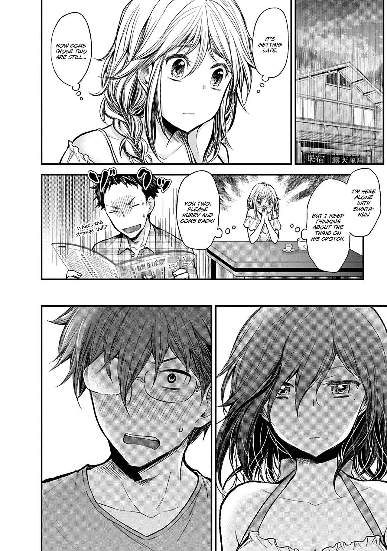 Page 13 Chapter 36 Henjo ~Hen na Joshi Kousei Amaguri Senko~