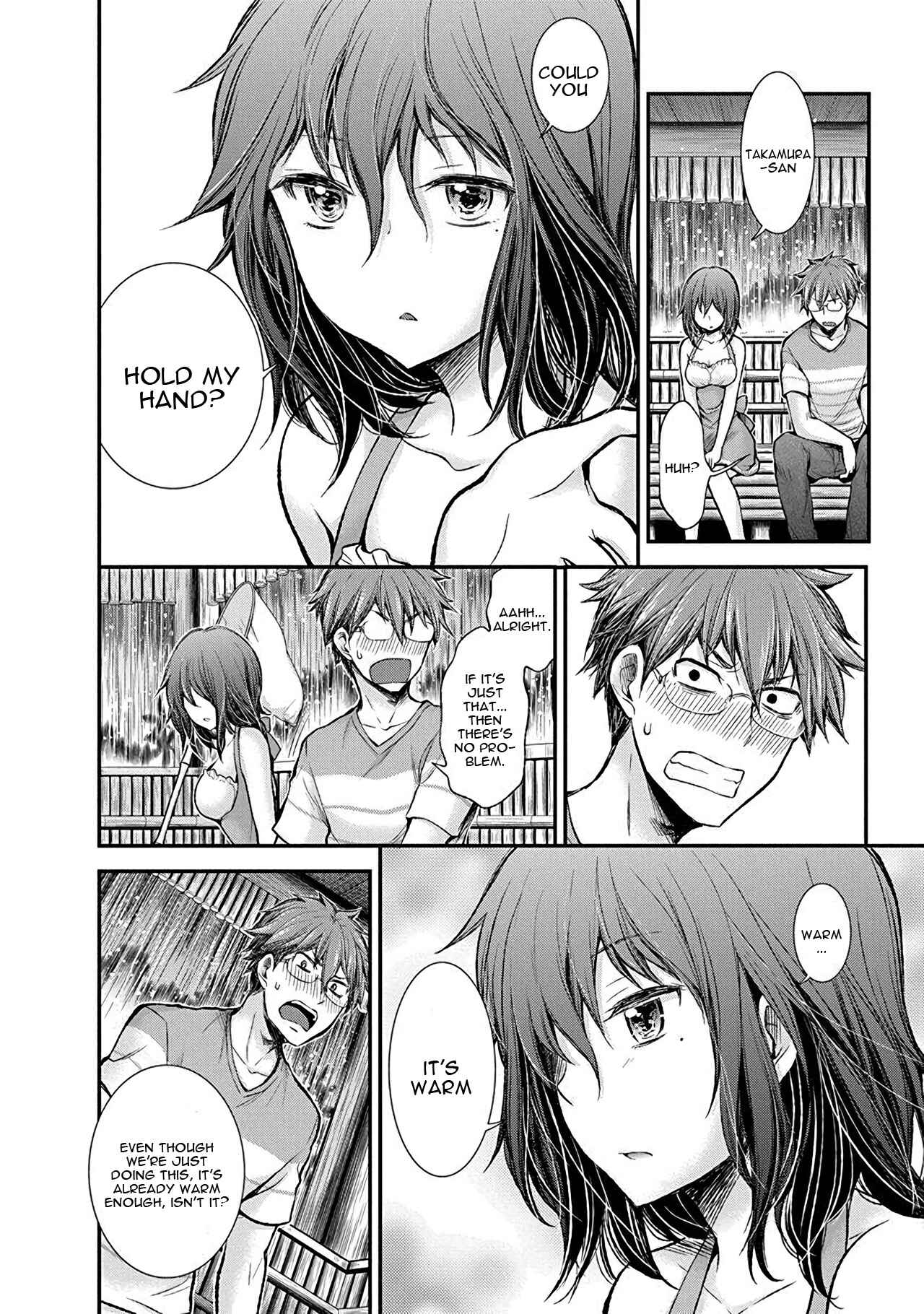 Page 15 Chapter 36 Henjo ~Hen na Joshi Kousei Amaguri Senko~
