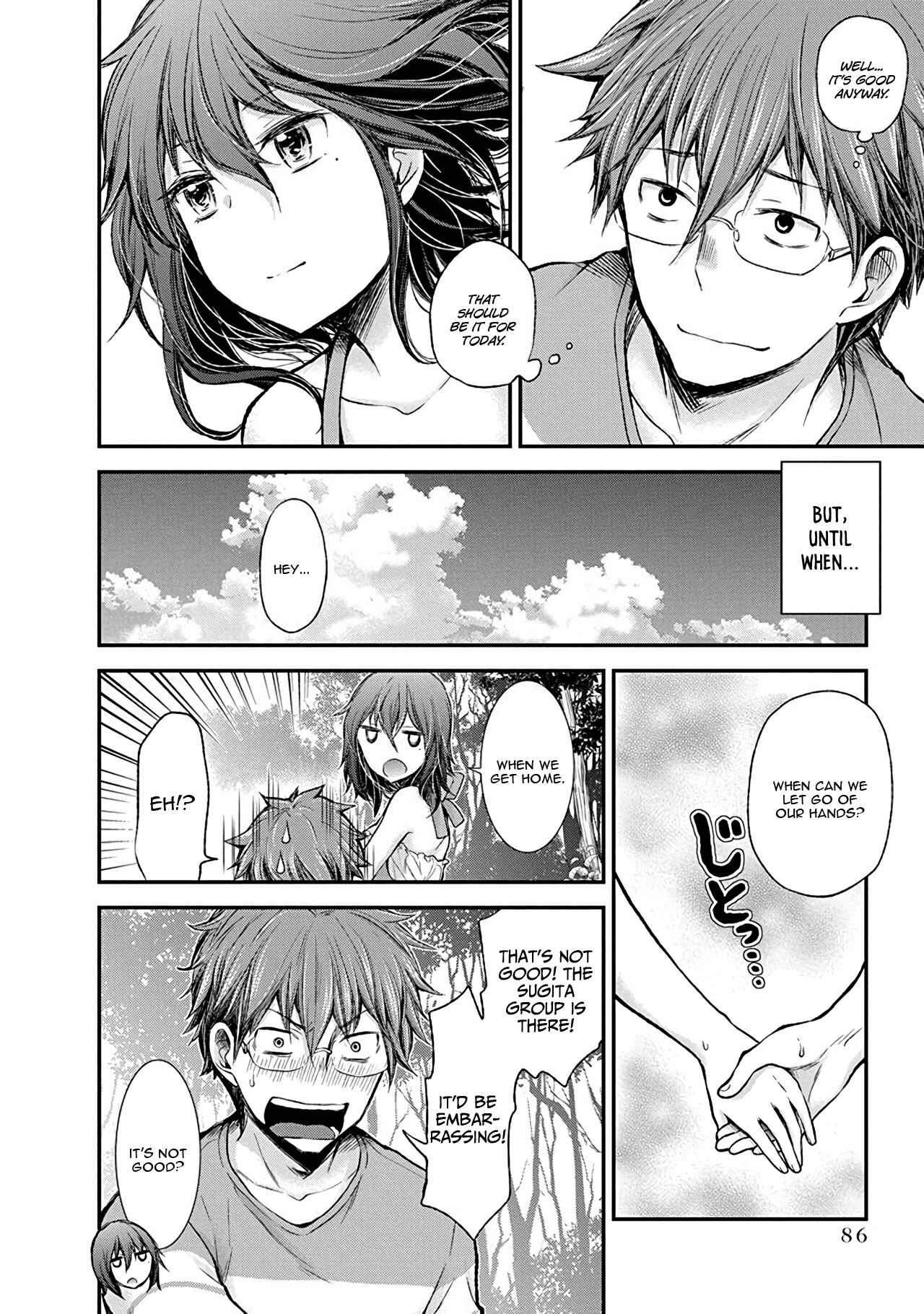 Page 19 Chapter 36 Henjo ~Hen na Joshi Kousei Amaguri Senko~
