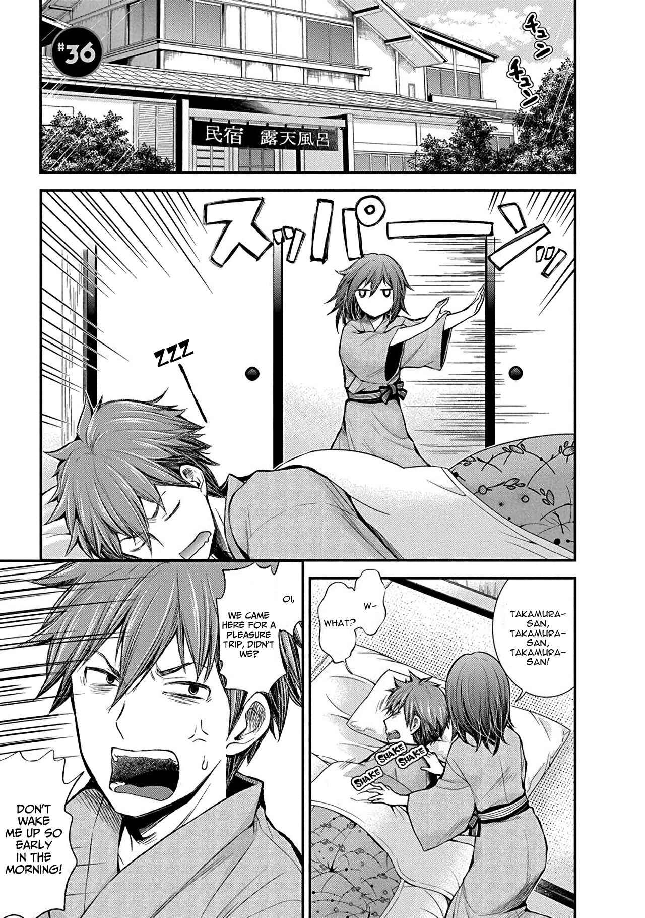 Page 2 Chapter 36 Henjo ~Hen na Joshi Kousei Amaguri Senko~