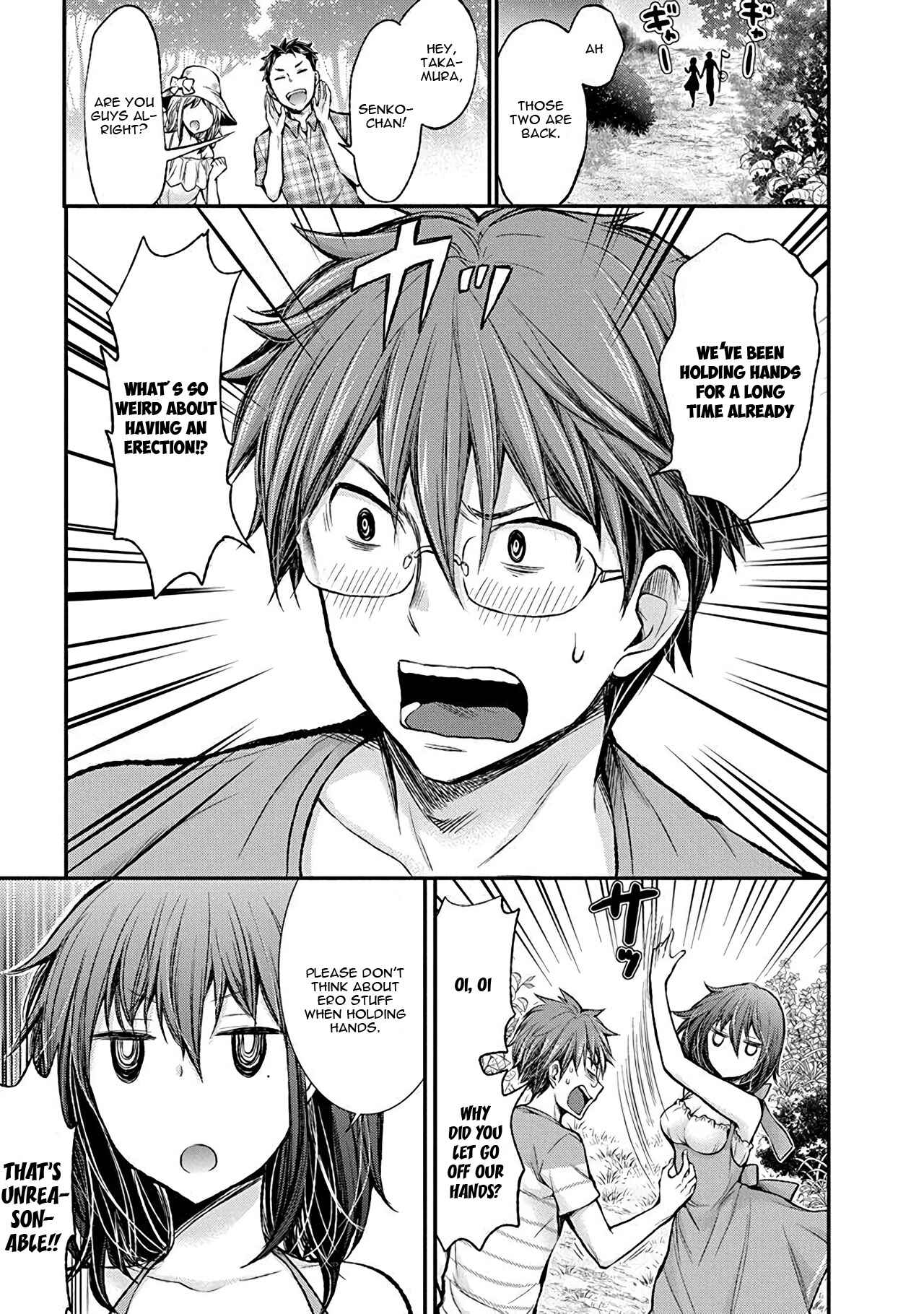 Page 20 Chapter 36 Henjo ~Hen na Joshi Kousei Amaguri Senko~