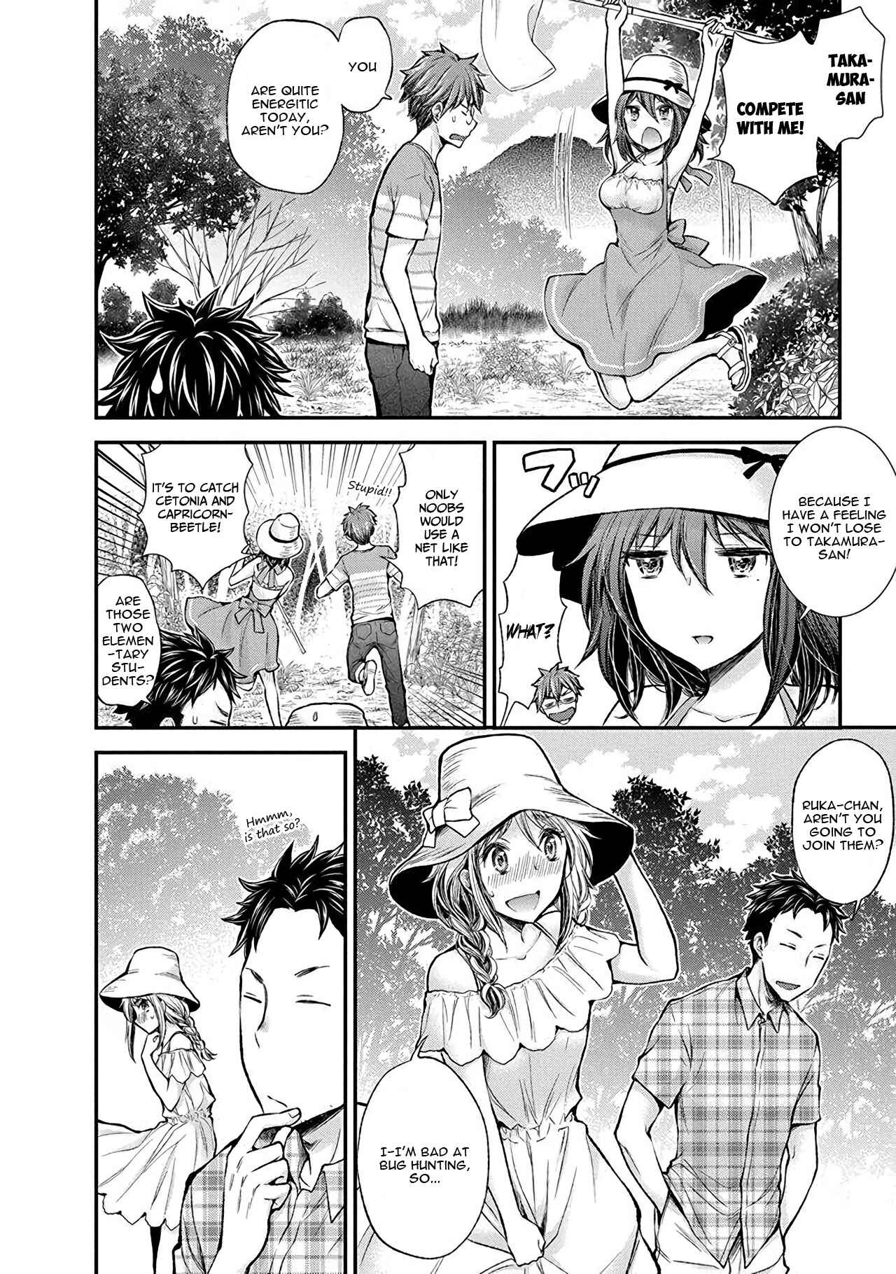 Page 5 Chapter 36 Henjo ~Hen na Joshi Kousei Amaguri Senko~