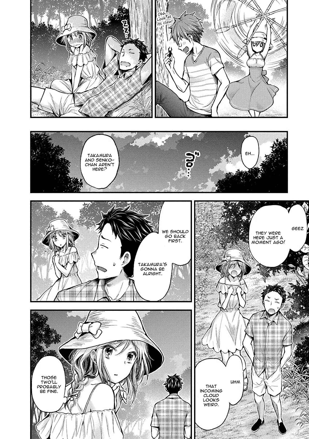 Page 7 Chapter 36 Henjo ~Hen na Joshi Kousei Amaguri Senko~
