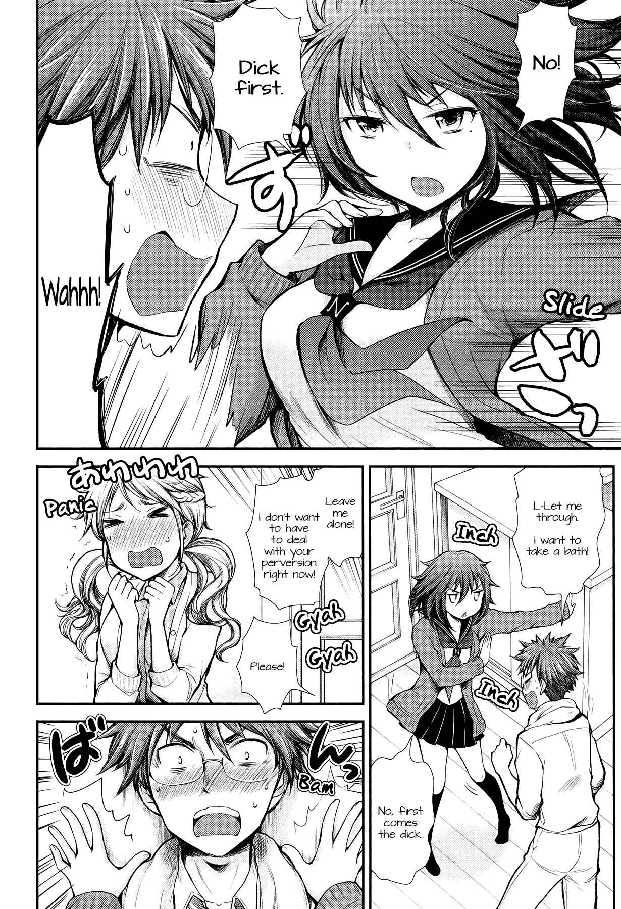 Page 11 Chapter 12 Henjo ~Hen na Joshi Kousei Amaguri Senko~