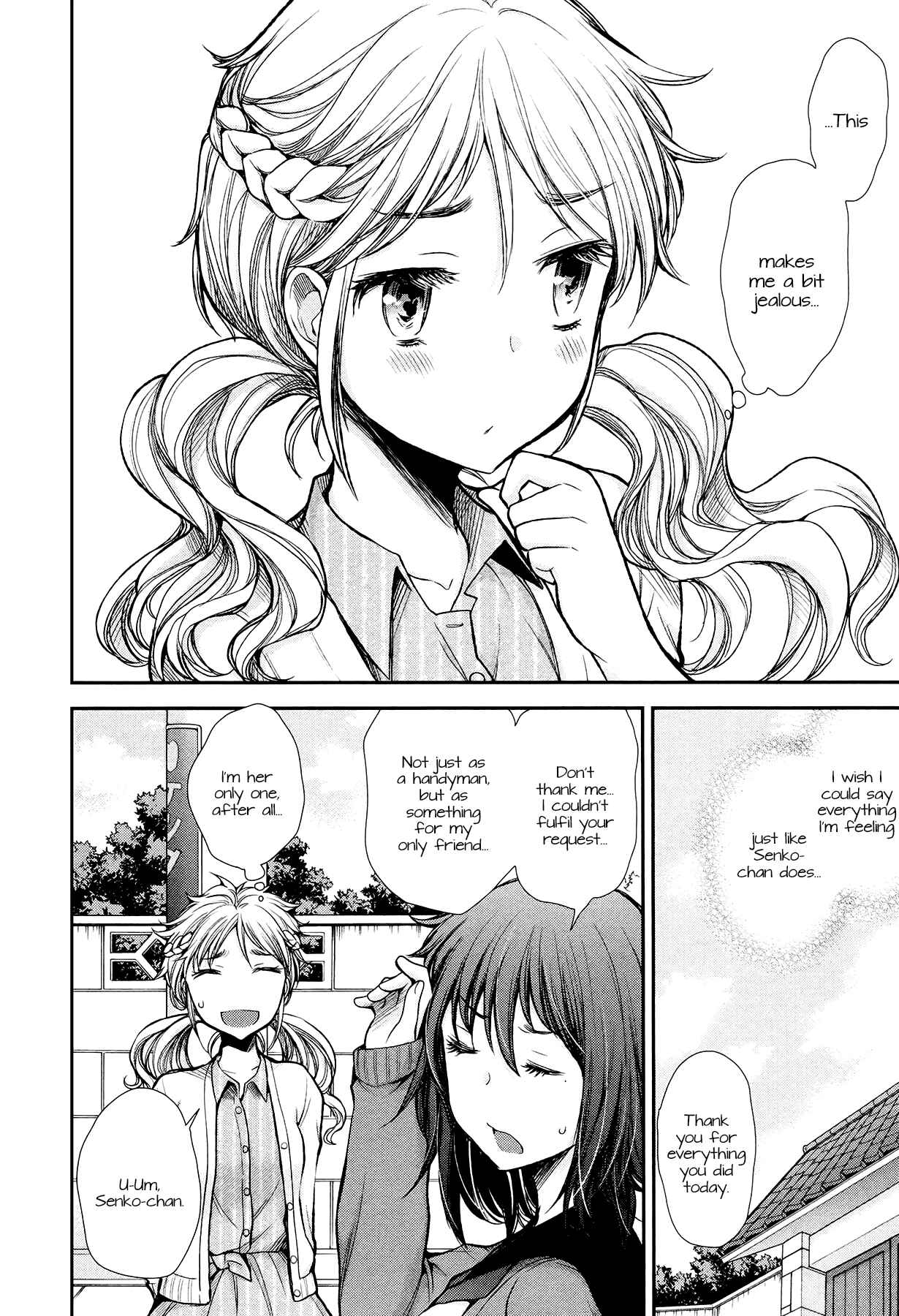 Page 21 Chapter 12 Henjo ~Hen na Joshi Kousei Amaguri Senko~