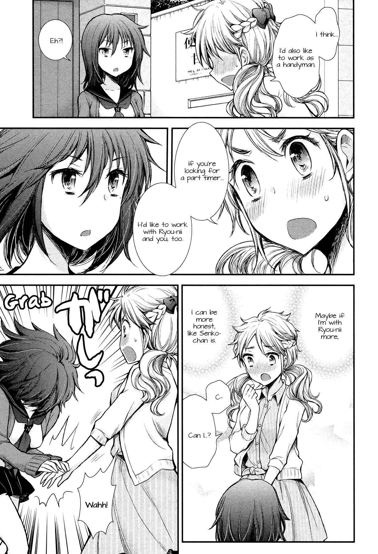 Page 22 Chapter 12 Henjo ~Hen na Joshi Kousei Amaguri Senko~
