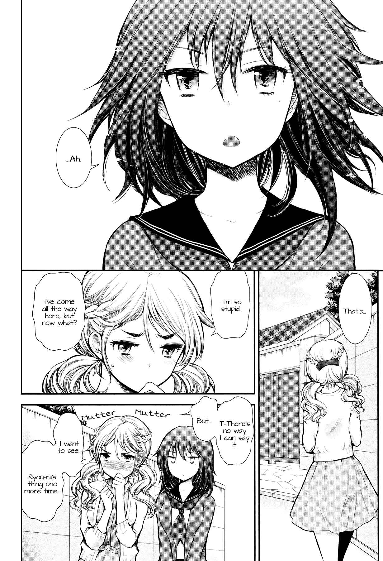 Page 5 Chapter 12 Henjo ~Hen na Joshi Kousei Amaguri Senko~