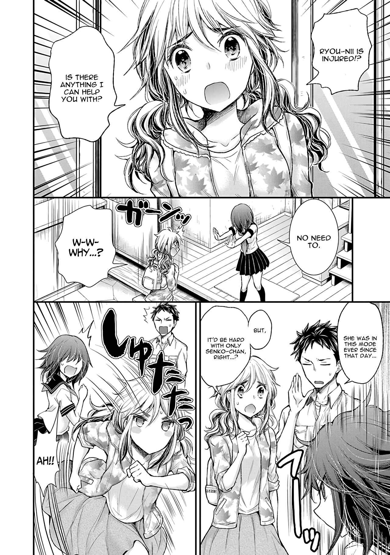 Page 13 Chapter 80 Henjo ~Hen na Joshi Kousei Amaguri Senko~